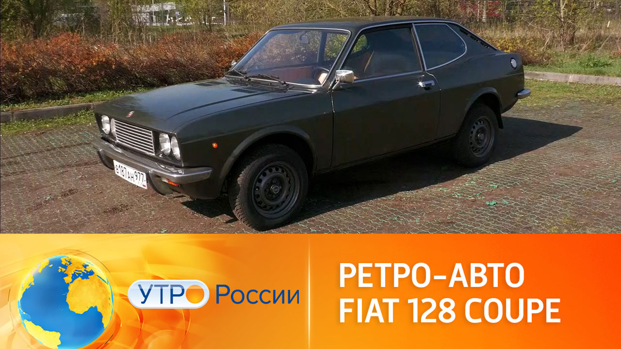 Уникальная модель спортивного ретро-автомобиля