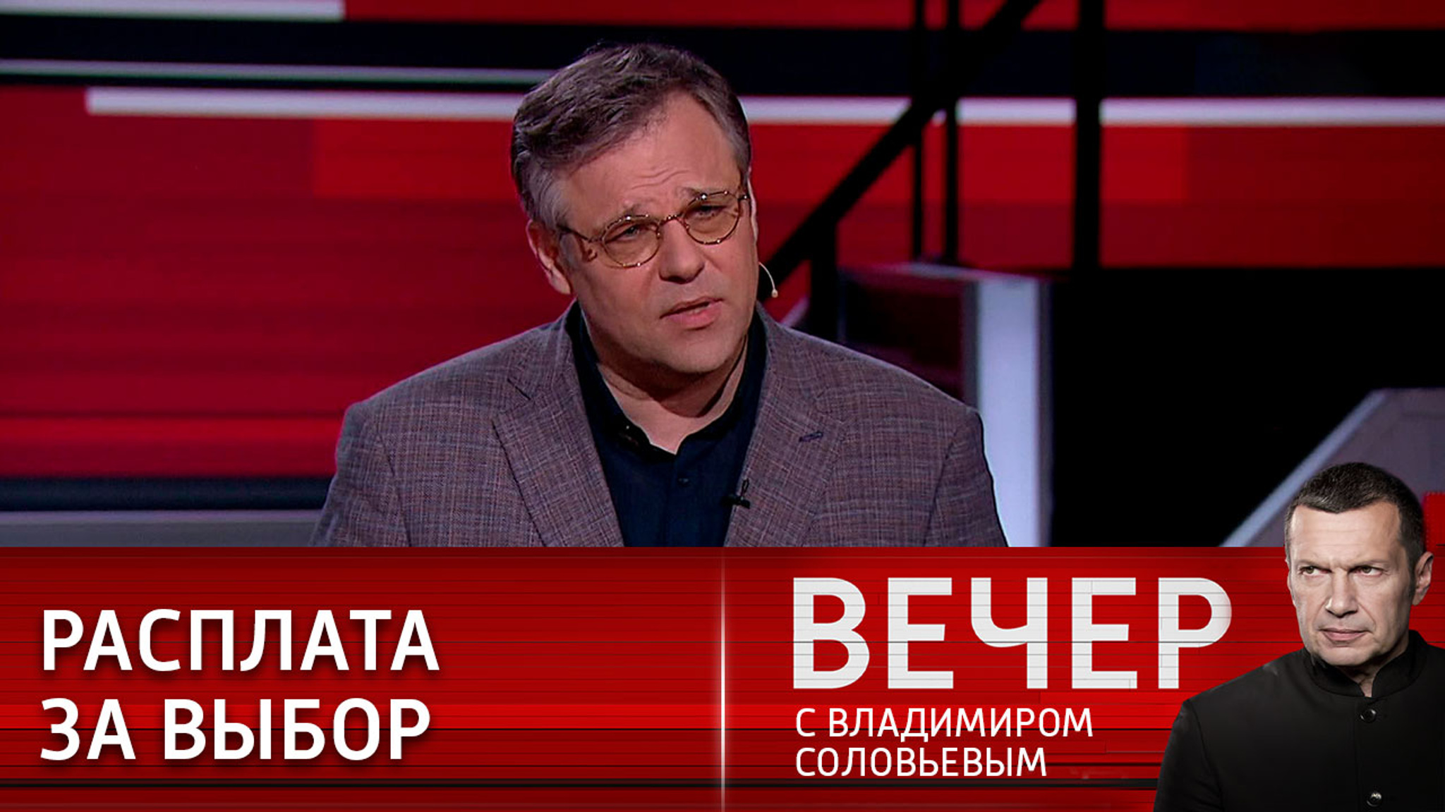 Политолог призвал нанести удар по Западной Украине