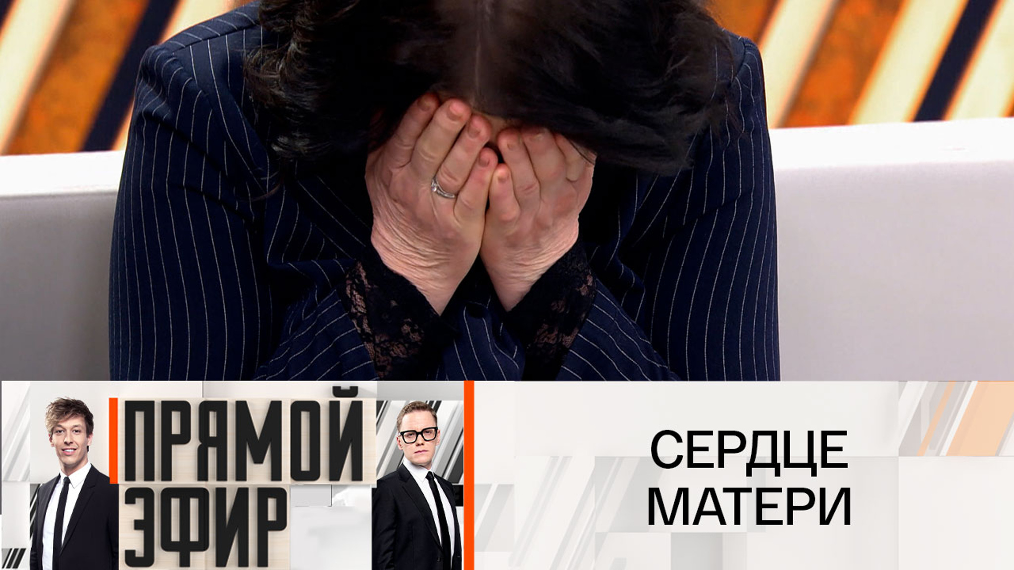 Экс-няня через суд добивается общения с бывшим воспитанником