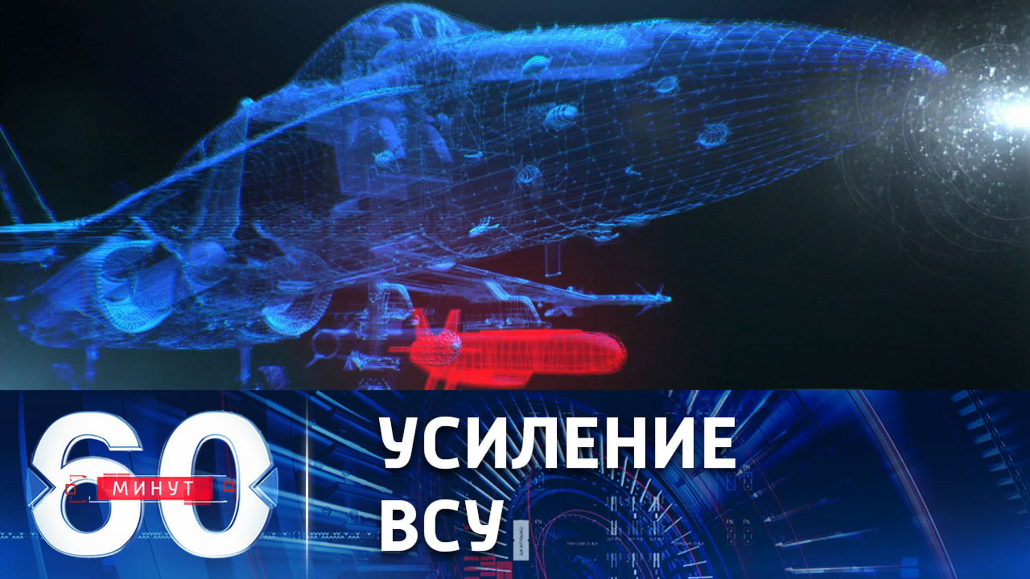 Лондон подтвердил поставку Украине ракет большой дальности
