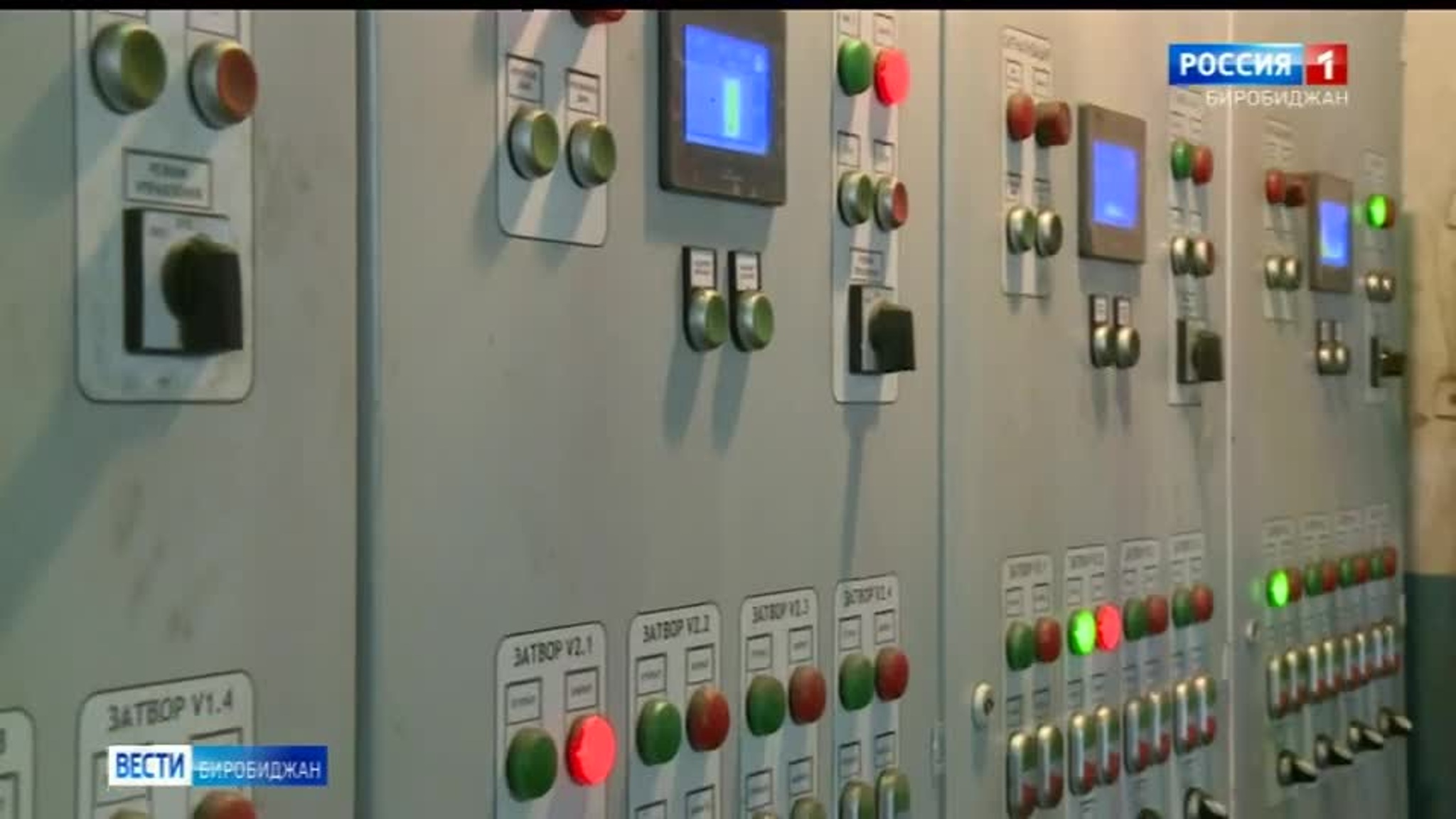 Первое отключение горячей воды ждет жителей многоквартирных домов в Биробиджане
