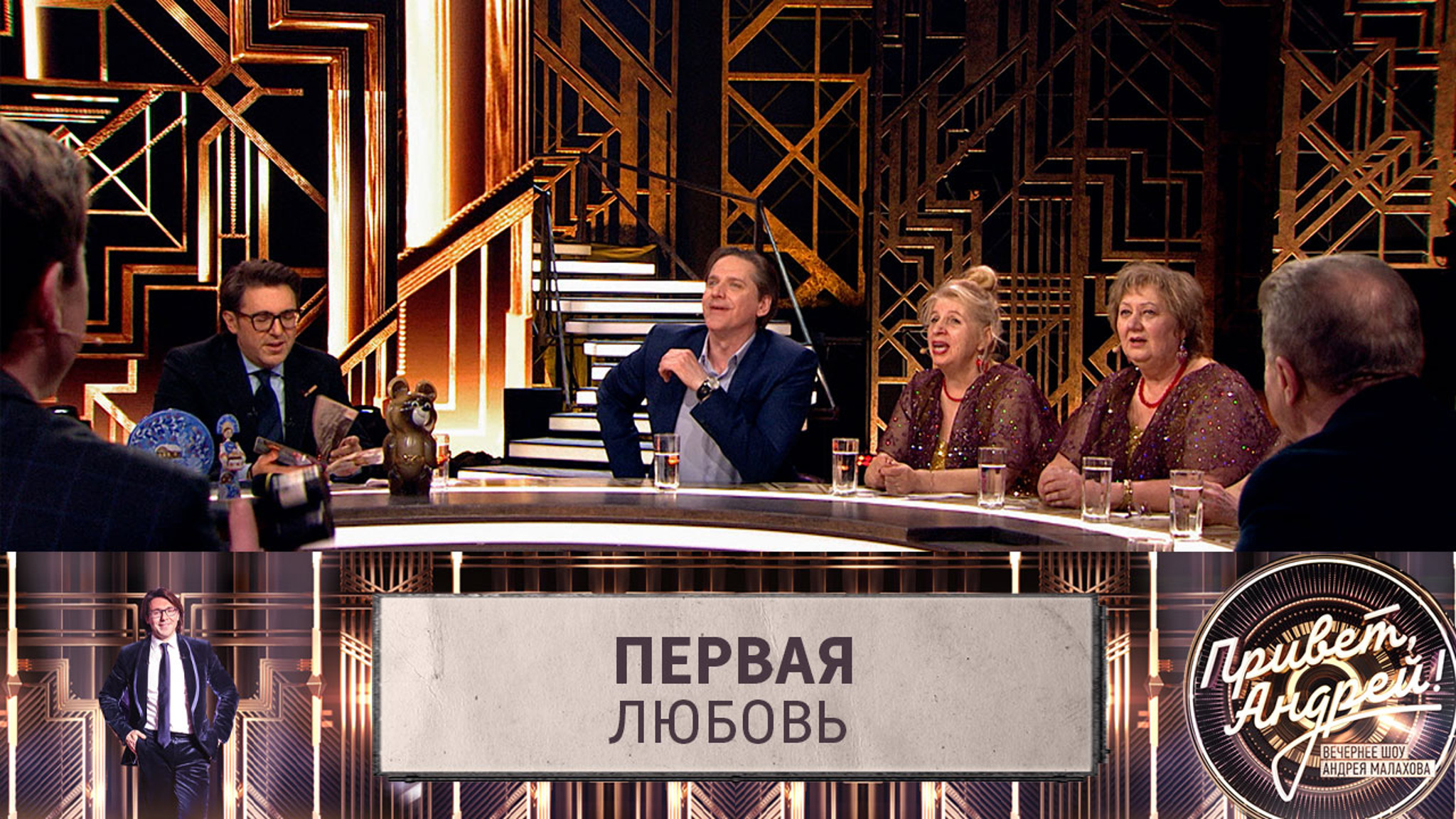 Актер Юрий Батурин назвал любимую песню 80-х