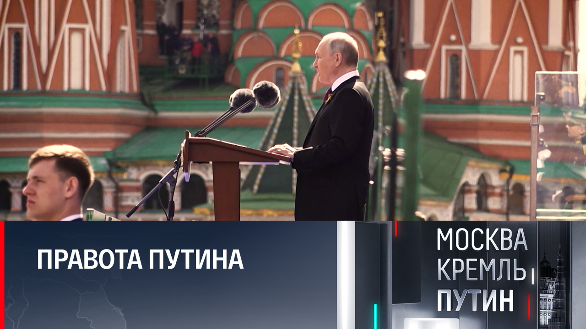 К Украине следует относиться как к государству-спонсору терроризма