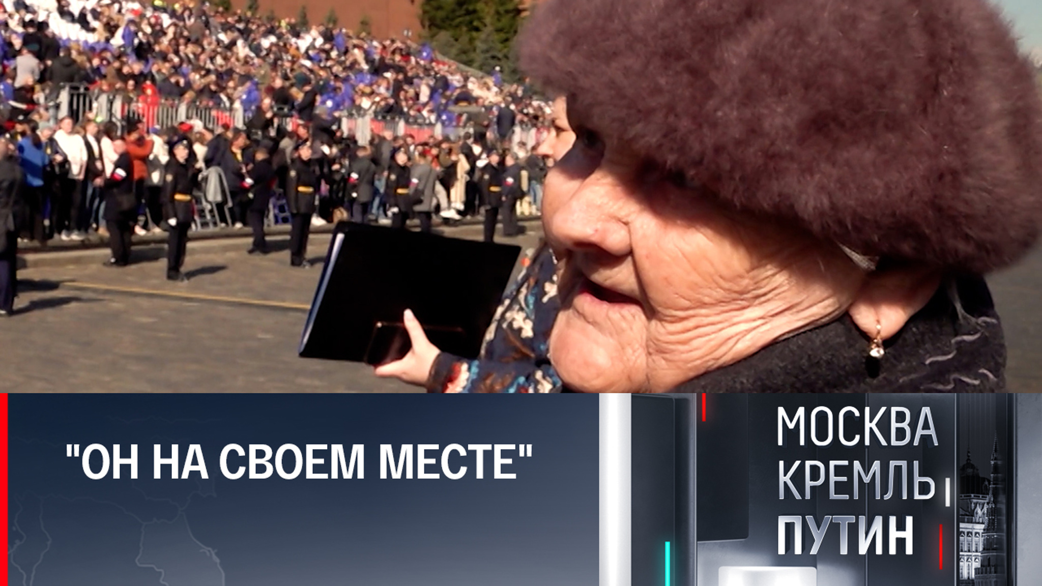 Учительница Путина ответила на вопрос, правильно ли все делает ее ученик