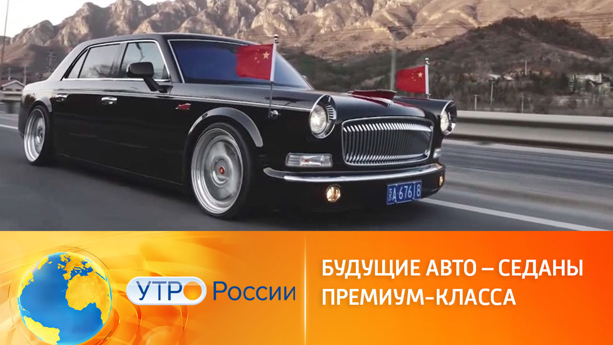 Красивые и технологичные: новые автомобили для любителей комфорта