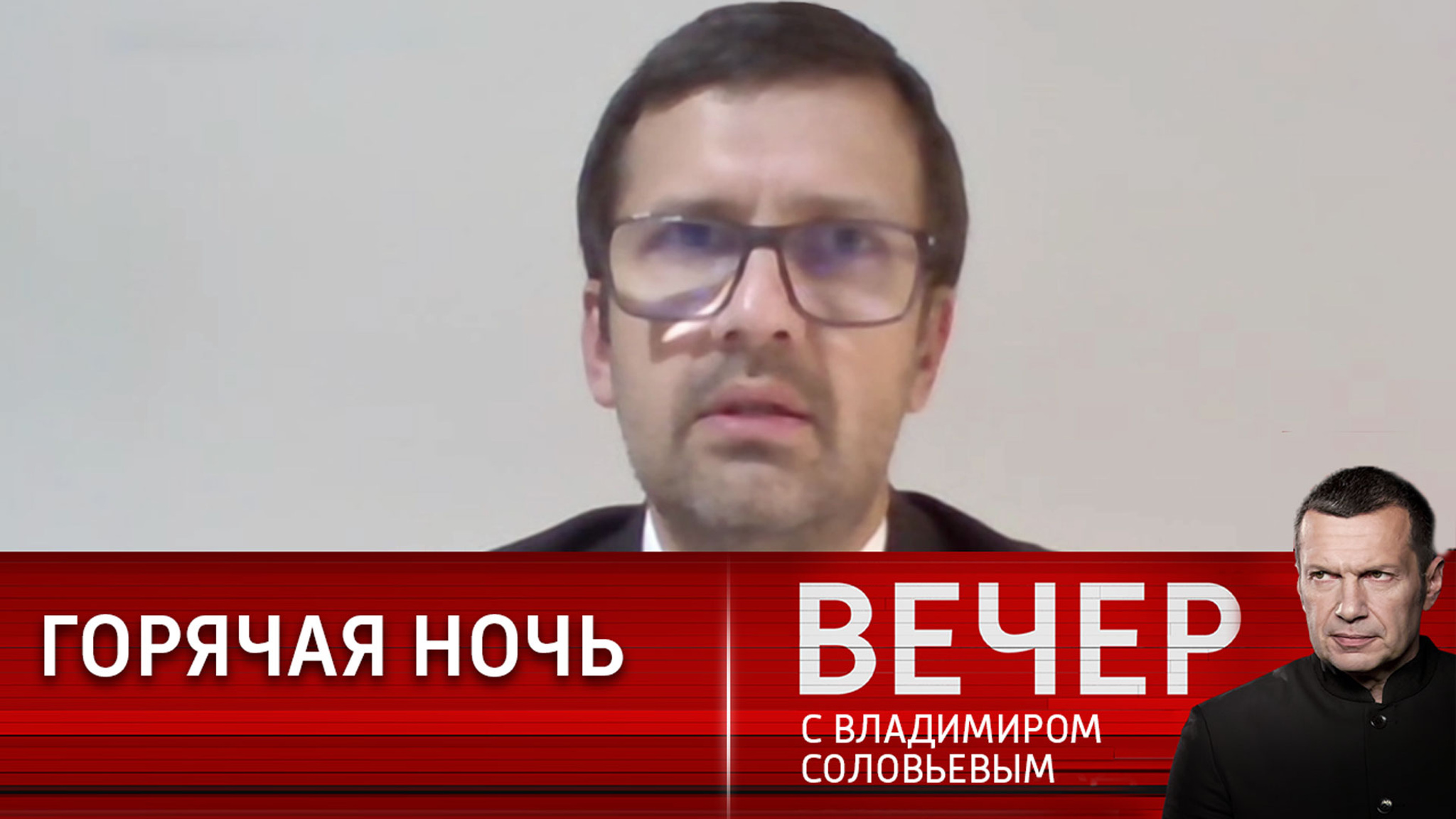 Эксперт объясняет расклад сил в турецкой политике
