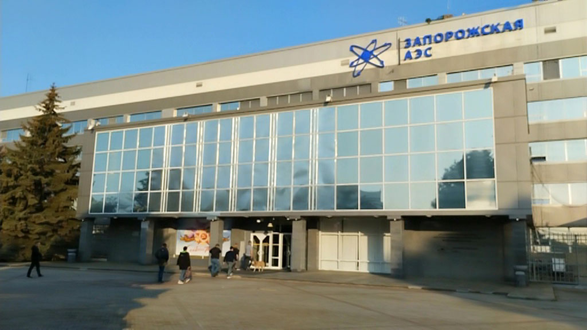 Коллектив ЗАЭС работает в штатном режиме