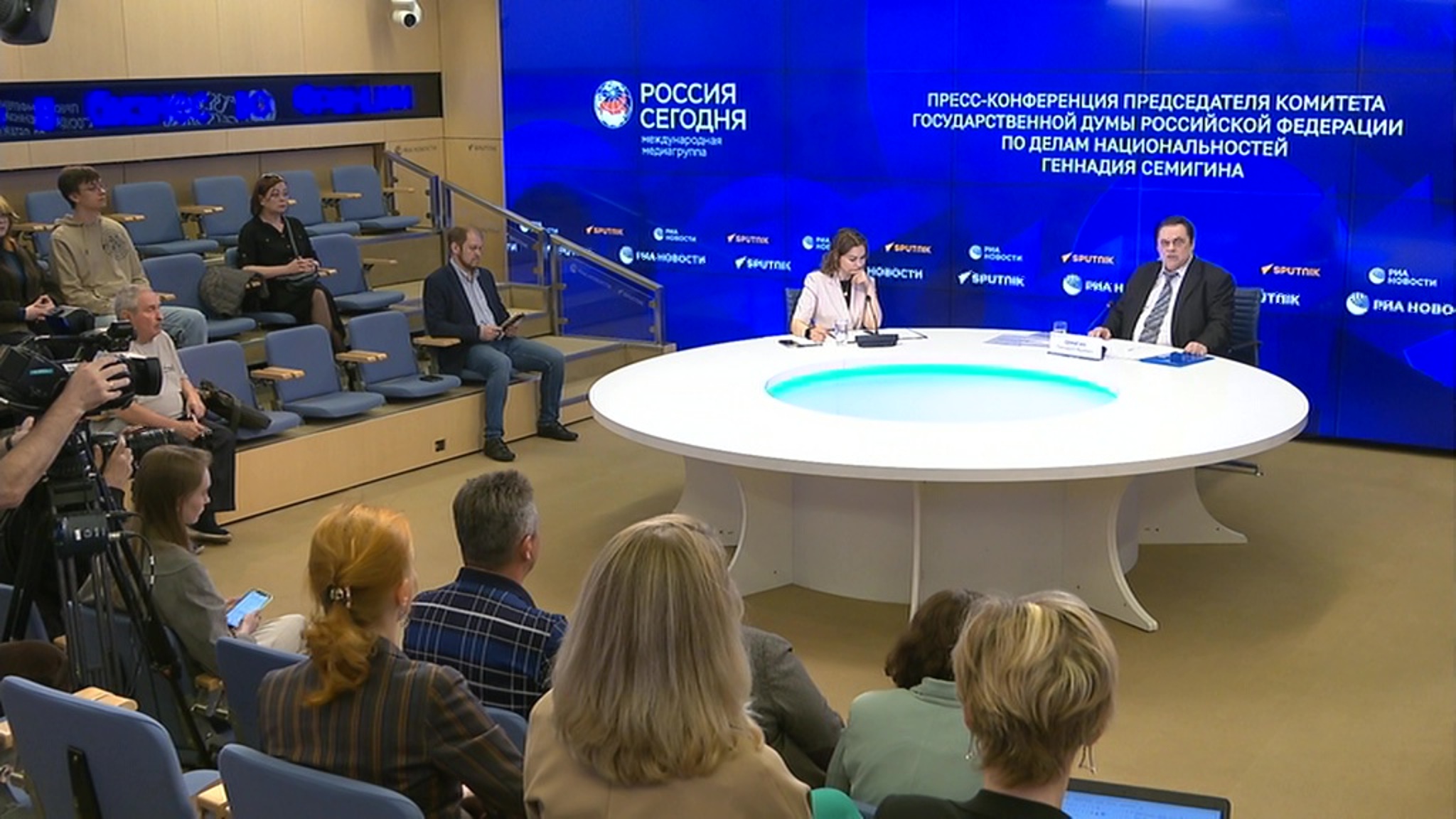 В Москве представлены три документа по развитию страны