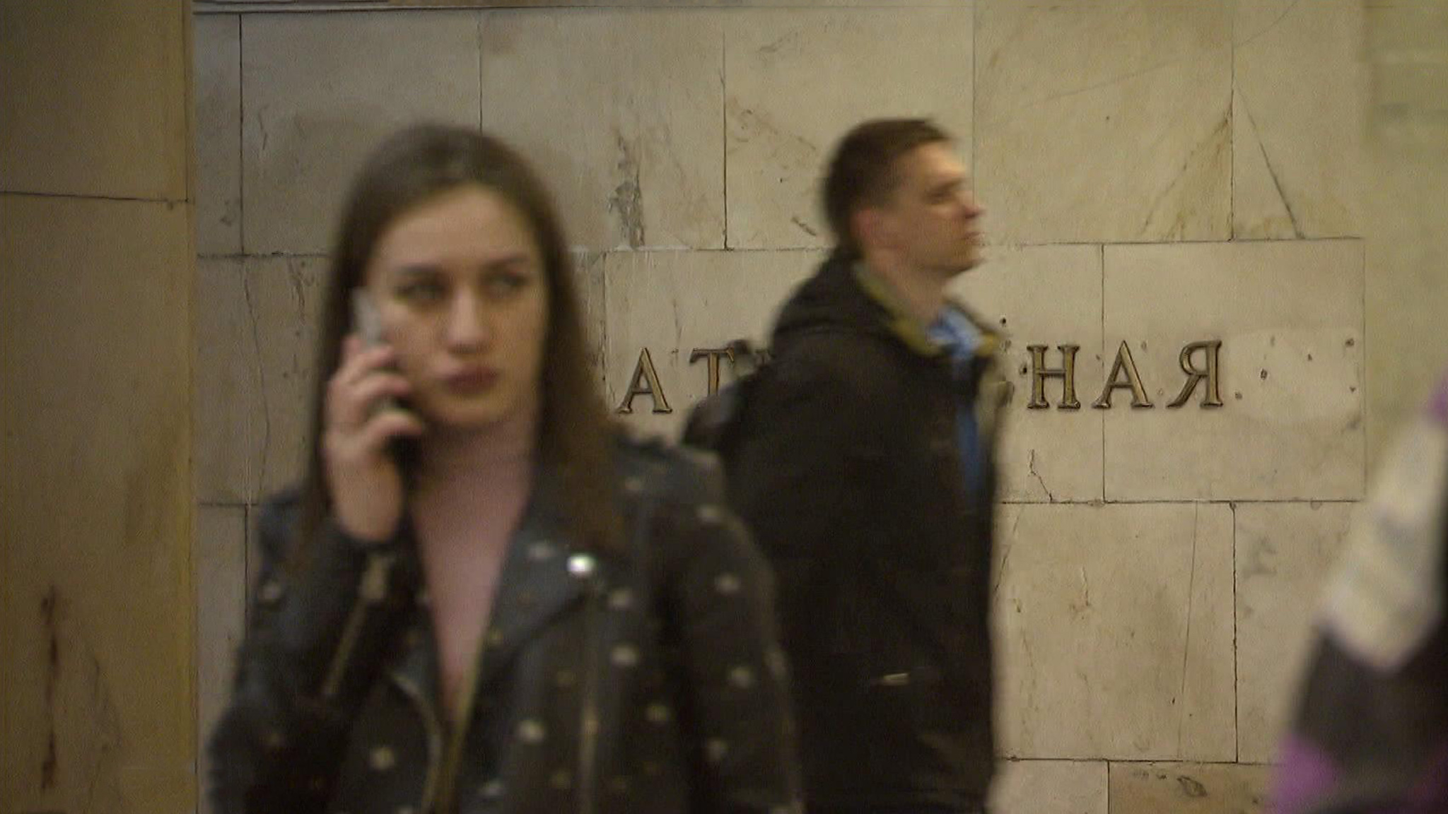 В московском метро начинается масштабный ремонт