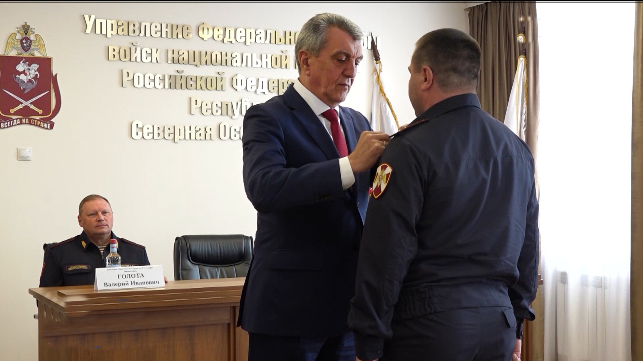 Сергей Меняйло вручил государственные награды сотрудникам Росгвардии по Северной Осетии