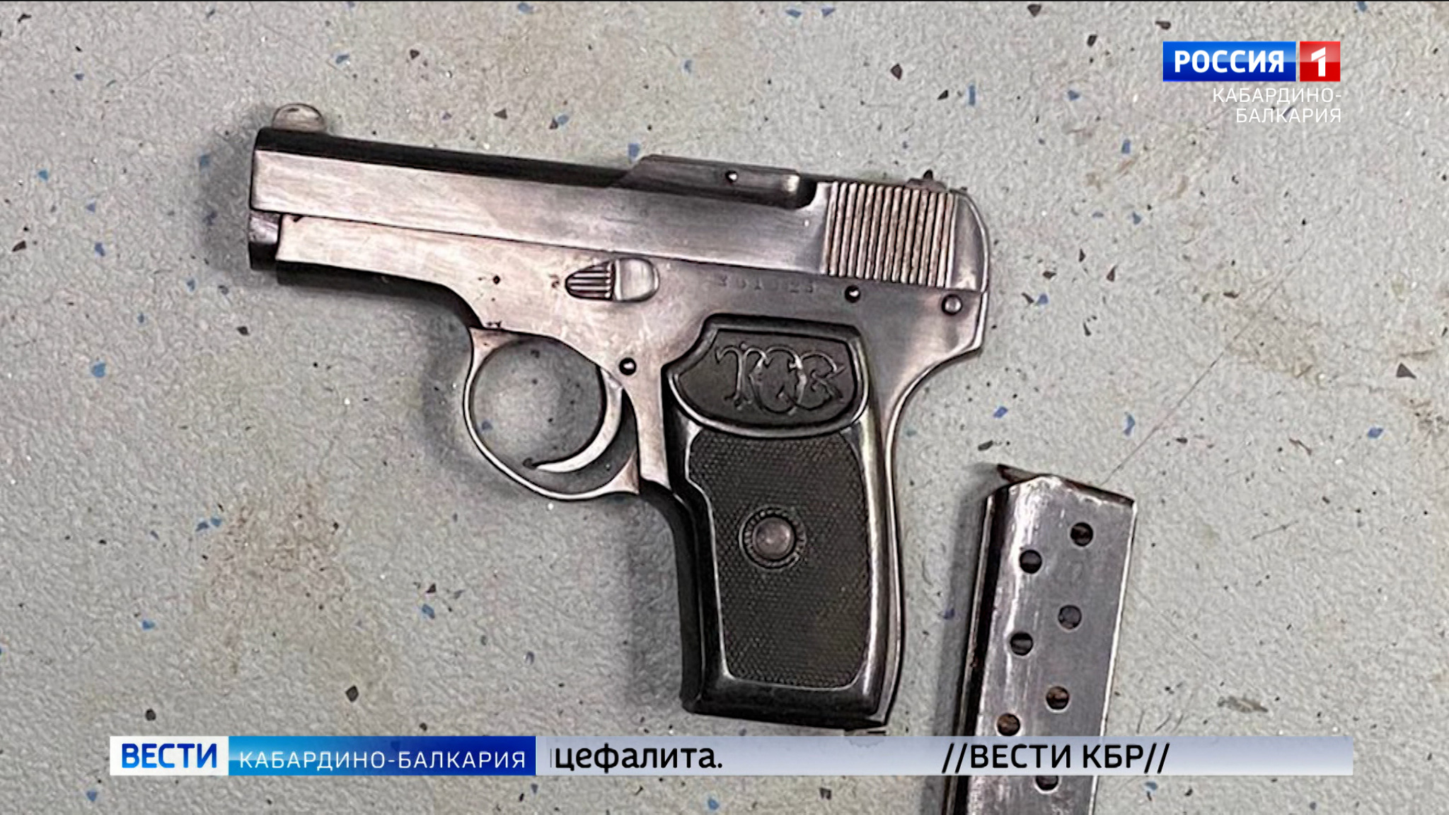 В Нальчике полицейские изъяли пистолет образца 1930 года