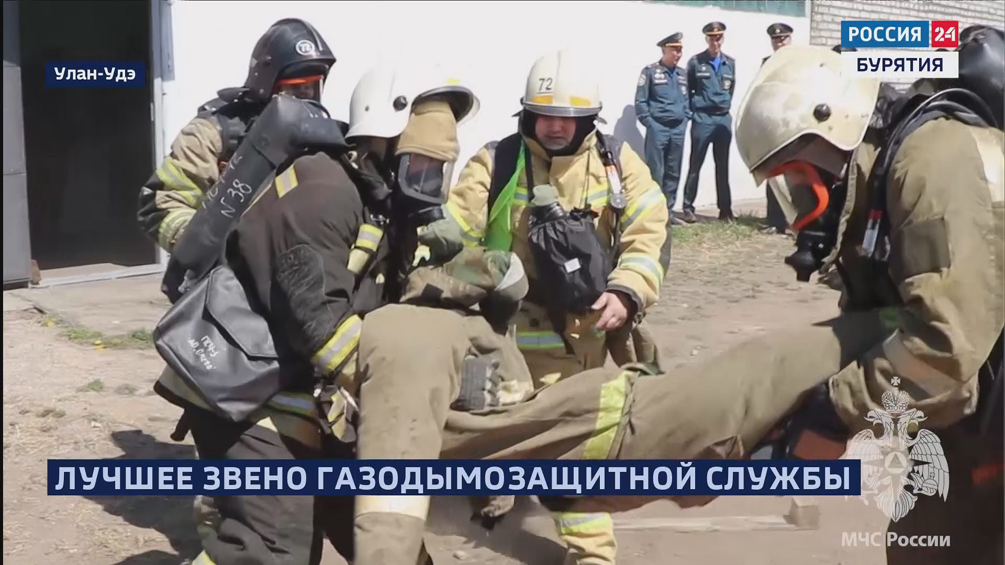 В Бурятии определились сильнейшие пожарные-спасатели