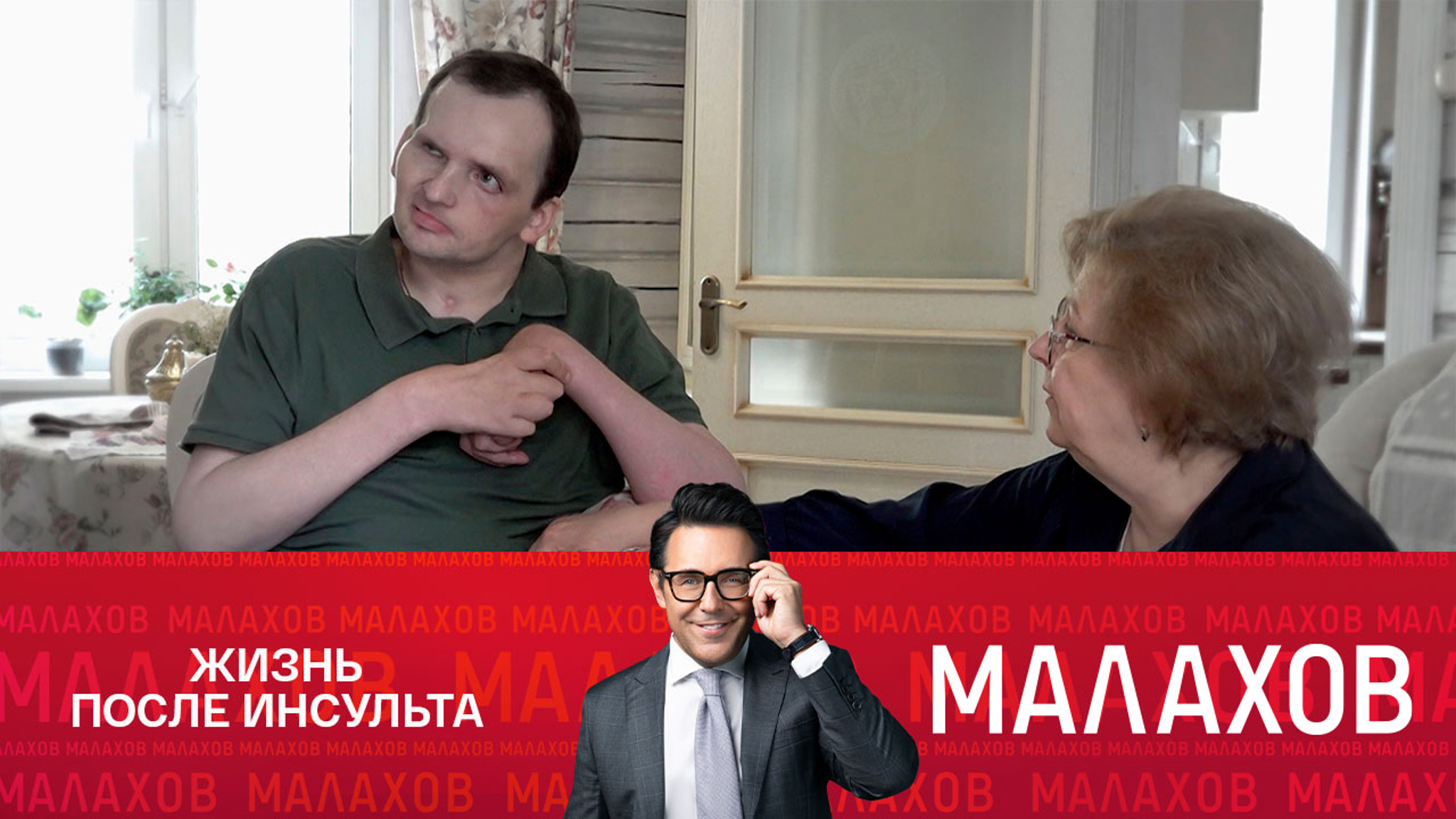 Звезда сериалов на грани жизни и смерти