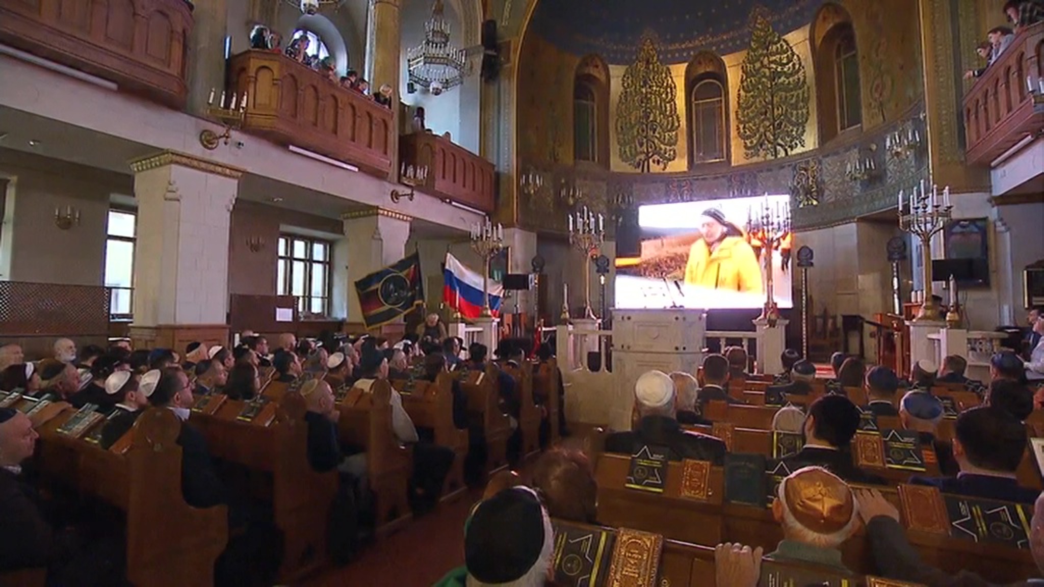 В Москве прошли церемония и молитва по случаю Дня спасения и освобождения