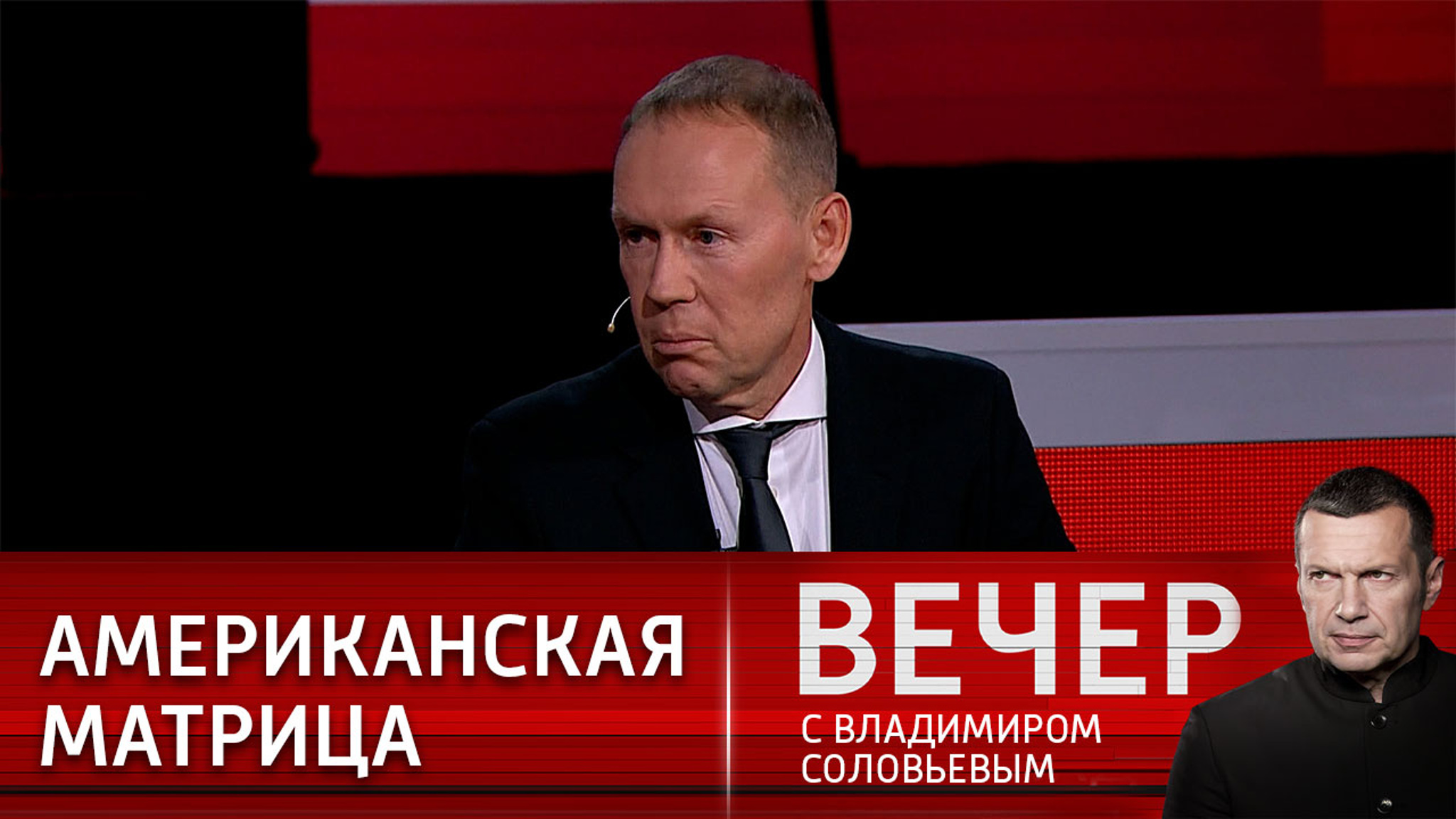 Западная политика губит другие страны