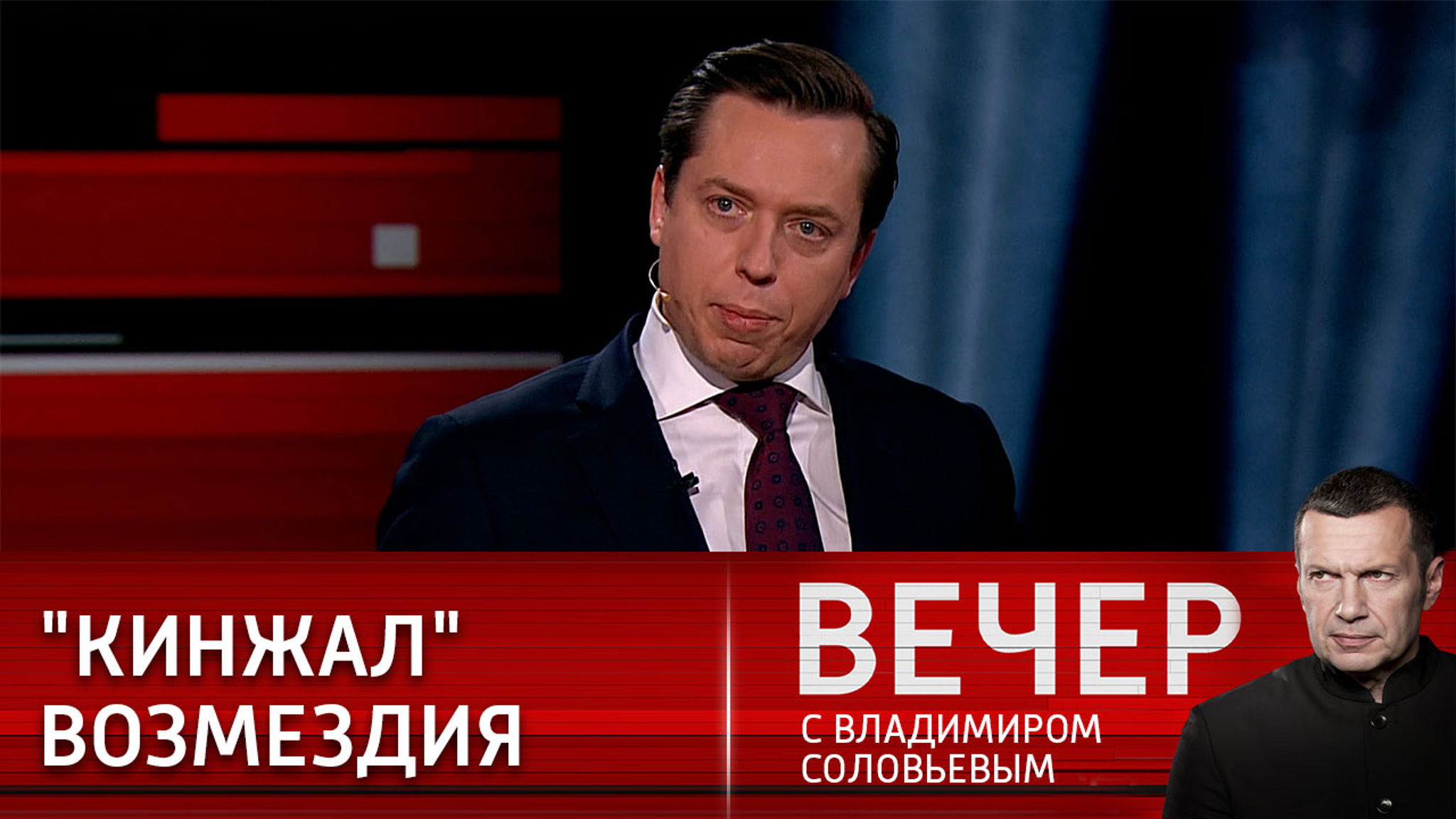 Что означает поражение американского "Патриота" на Украине