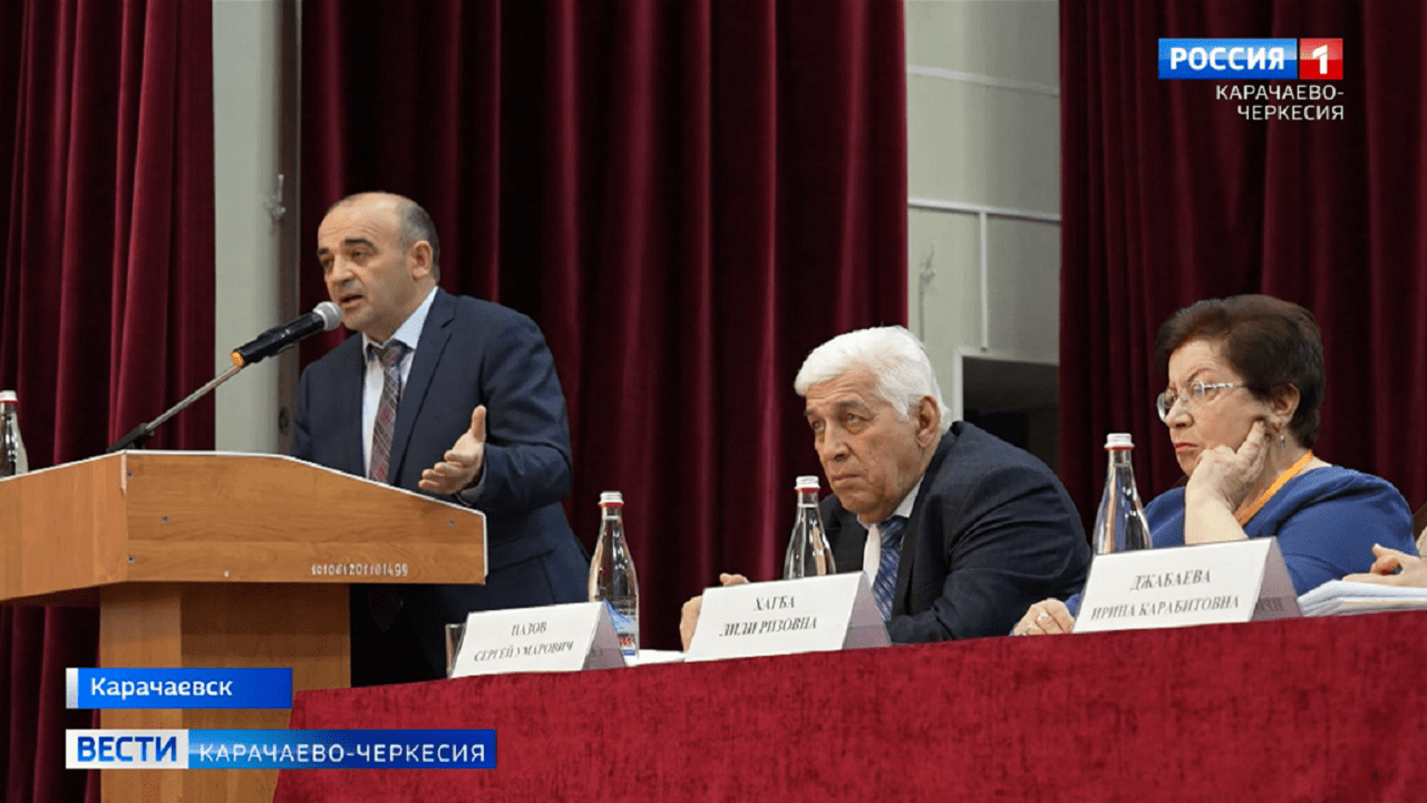 В КЧГУ имени Умара Алиева прошла международная научно-практическая конференция "Клычевские чтения"