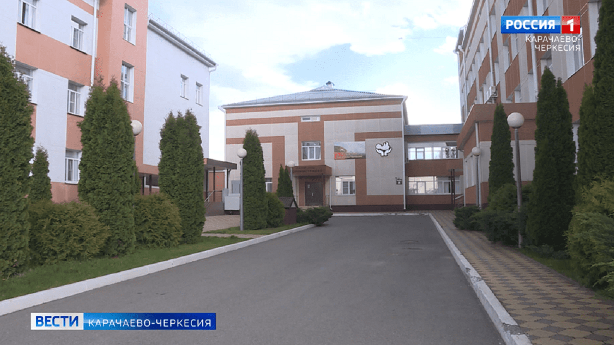 Карачаево-Черкесский перинатальный центр проинформировал о важности соблюдения врачебных рекомендаций