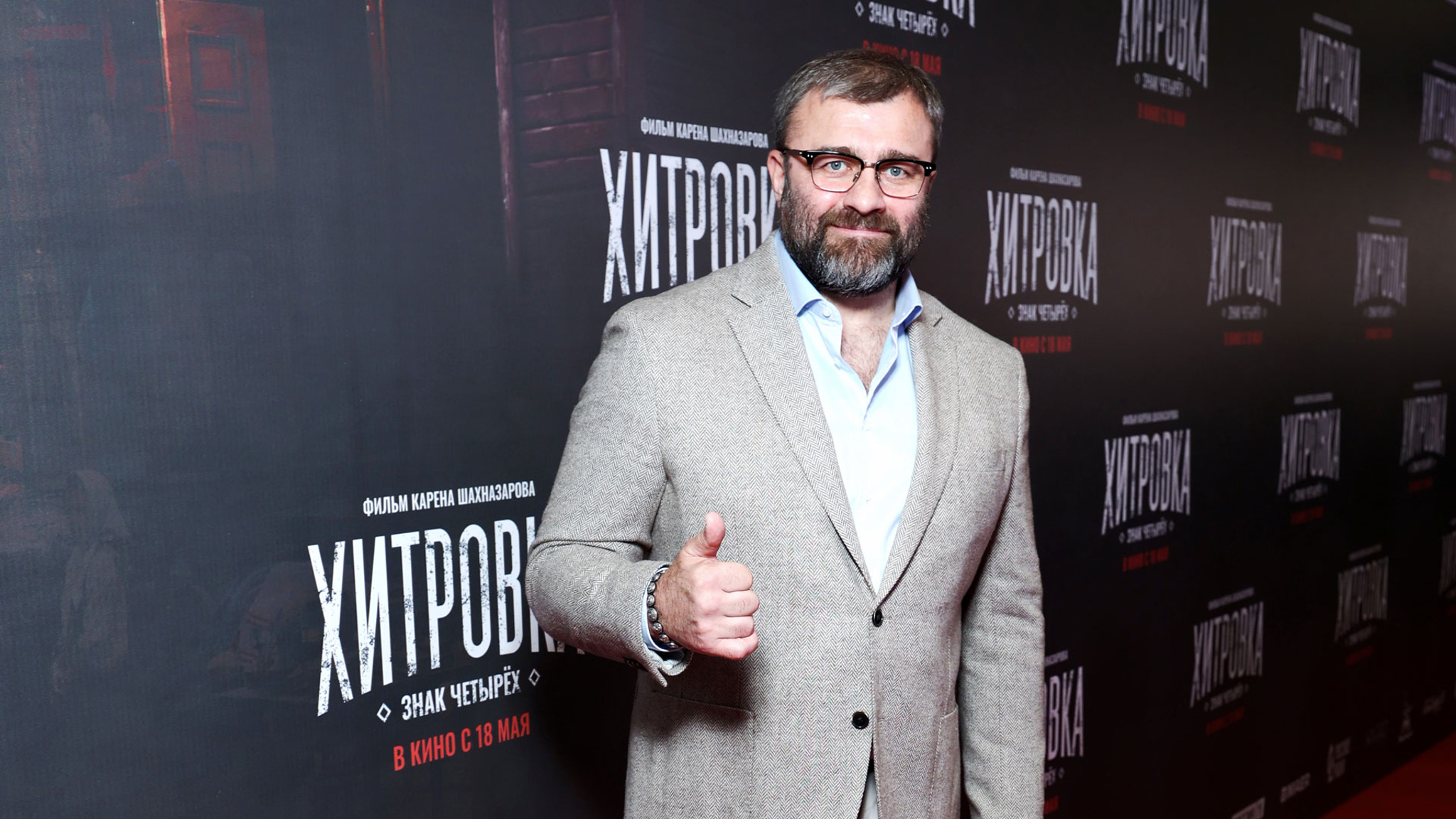 Пореченков обратился к народным артистам: "Должны быть с народом"