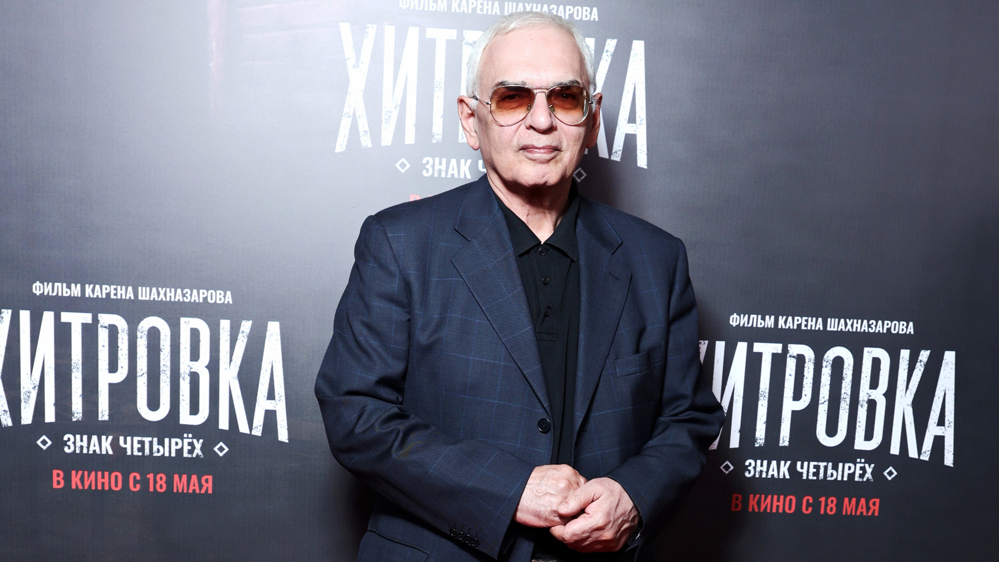 Карен Шахназаров: "Я не считаю кино искусством"