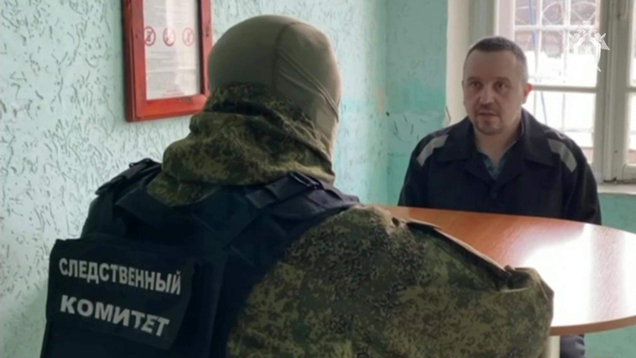 Боец ВСУ приговорен к тюремному сроку за обстрел жилых домов