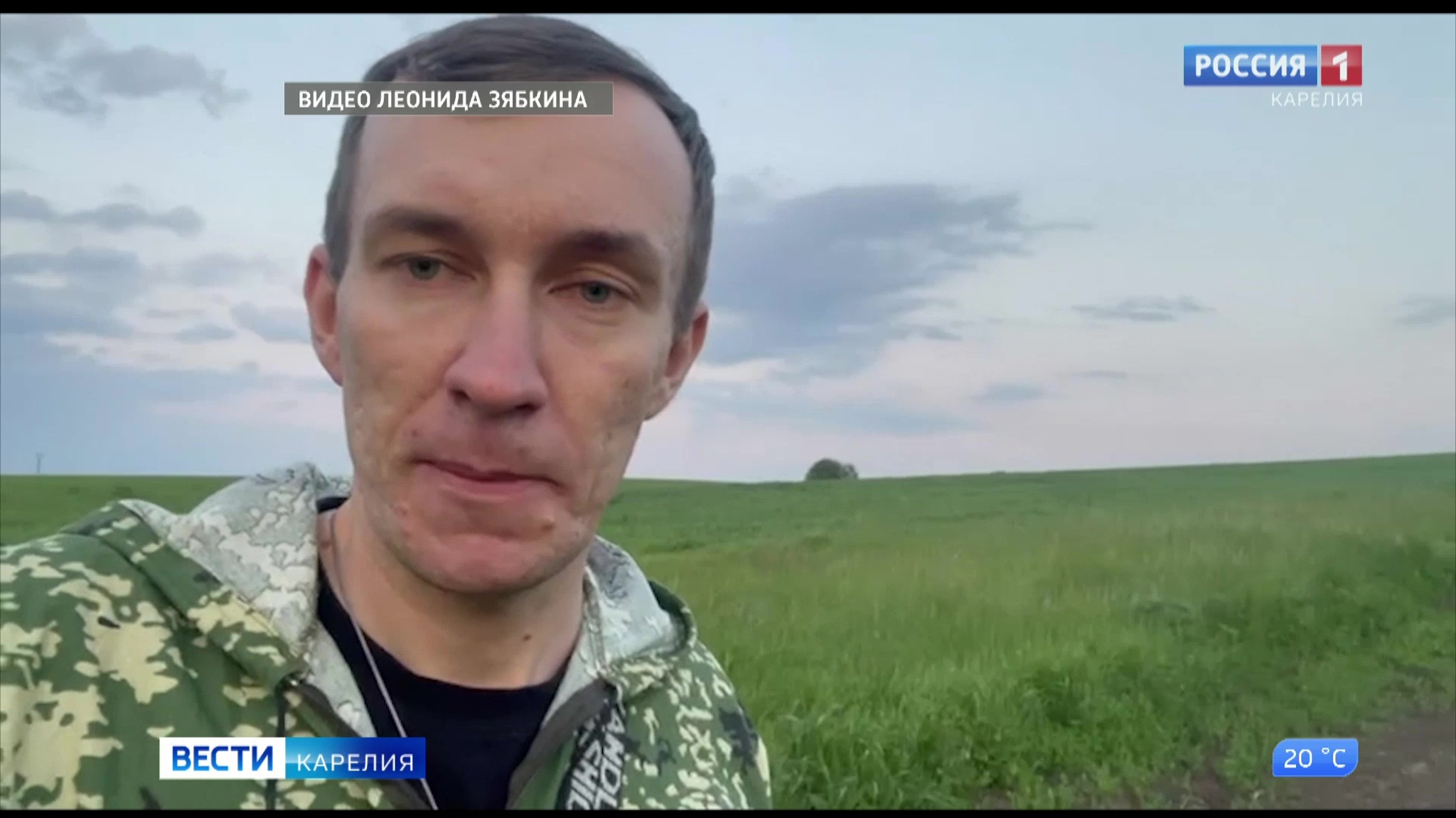 Участники гуманитарной миссии из Карелии вновь приехали в Донбасс