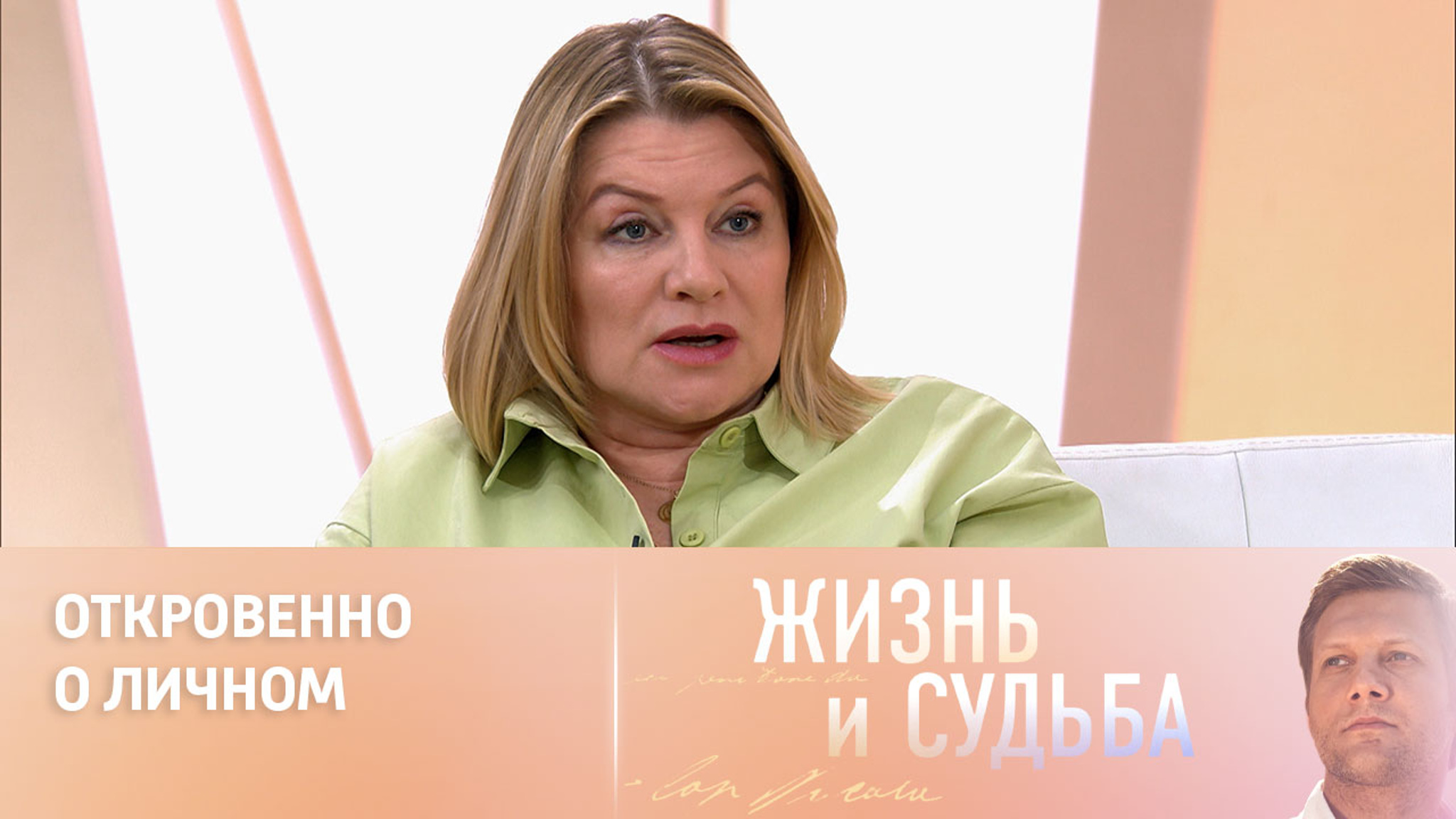 Галина Данилова о личной жизни и воспитании сына