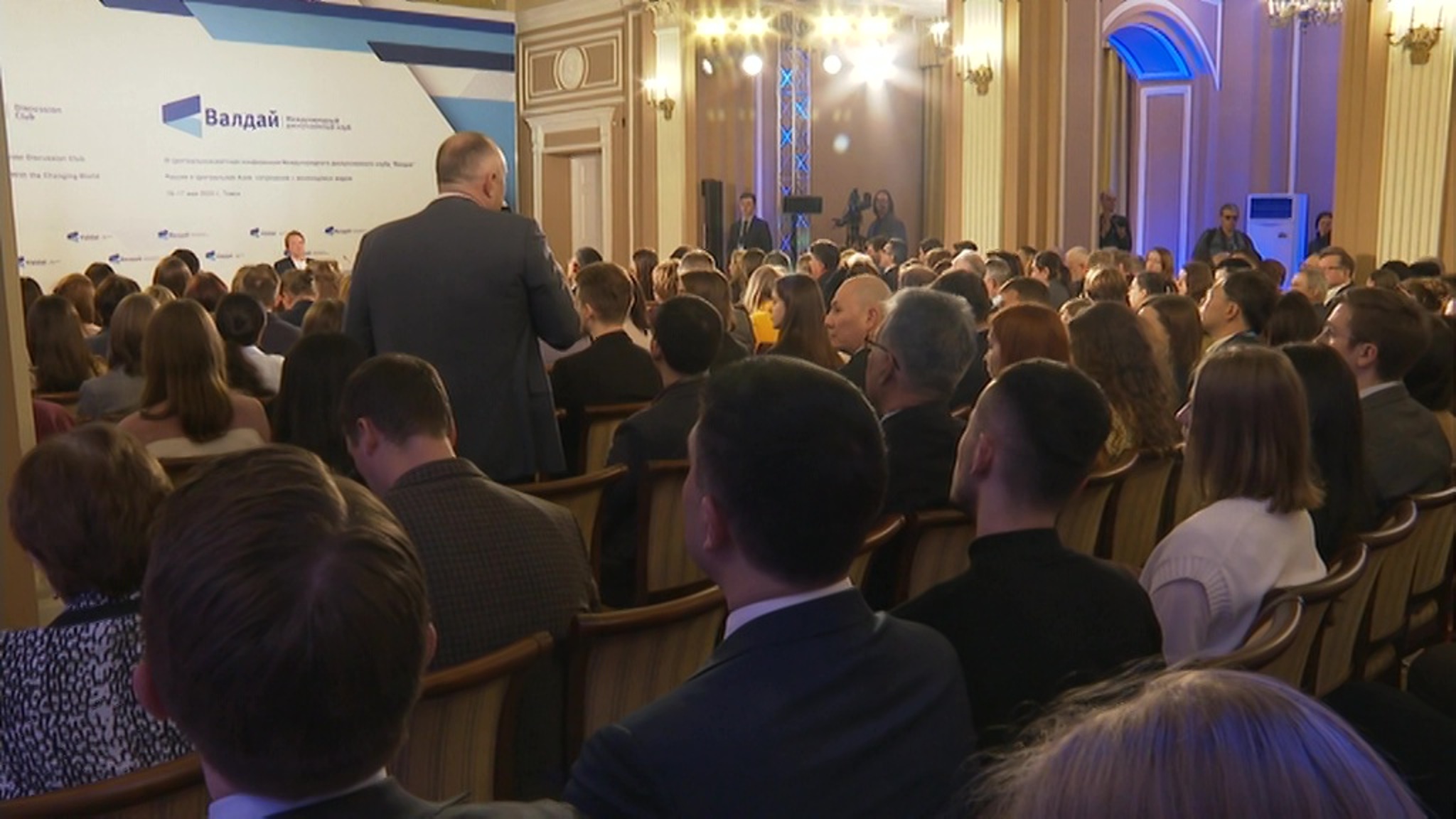 В Томске проходит конференция клуба "Валдай"