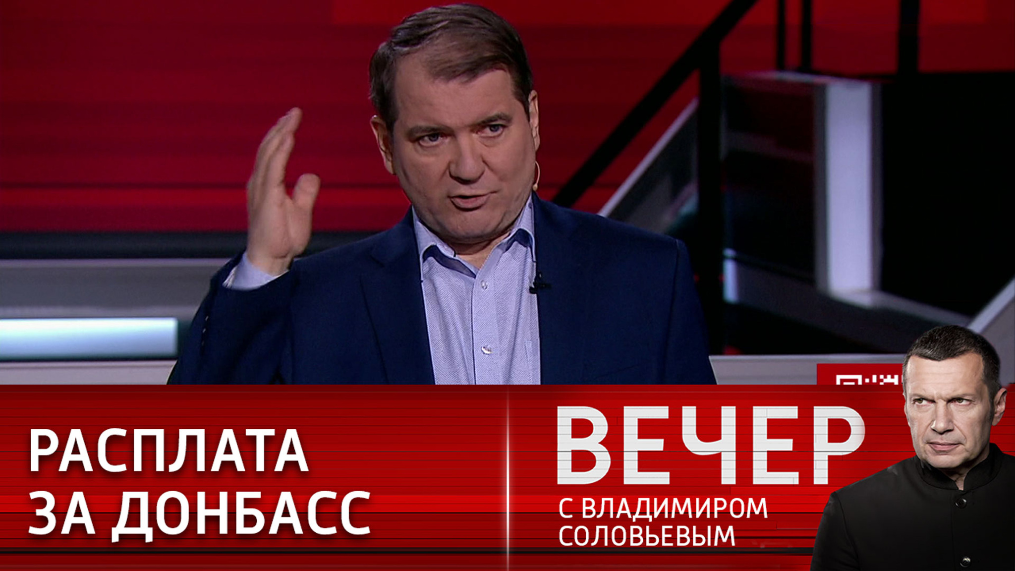Украинцы должны чувствовать ответственность за обстрелы в Донбассе