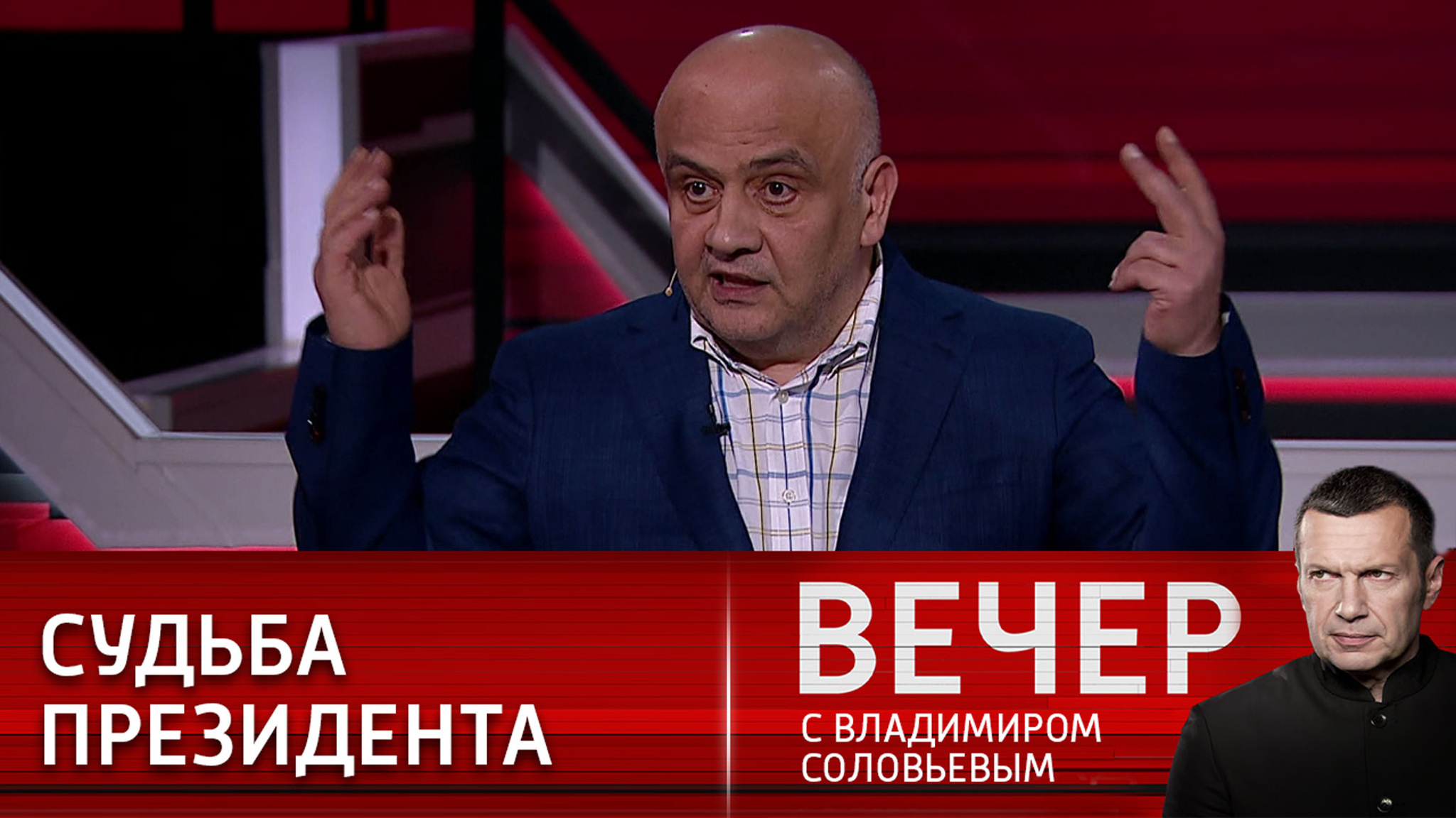 Эксперт: Зеленский является марионеткой в руках Запада