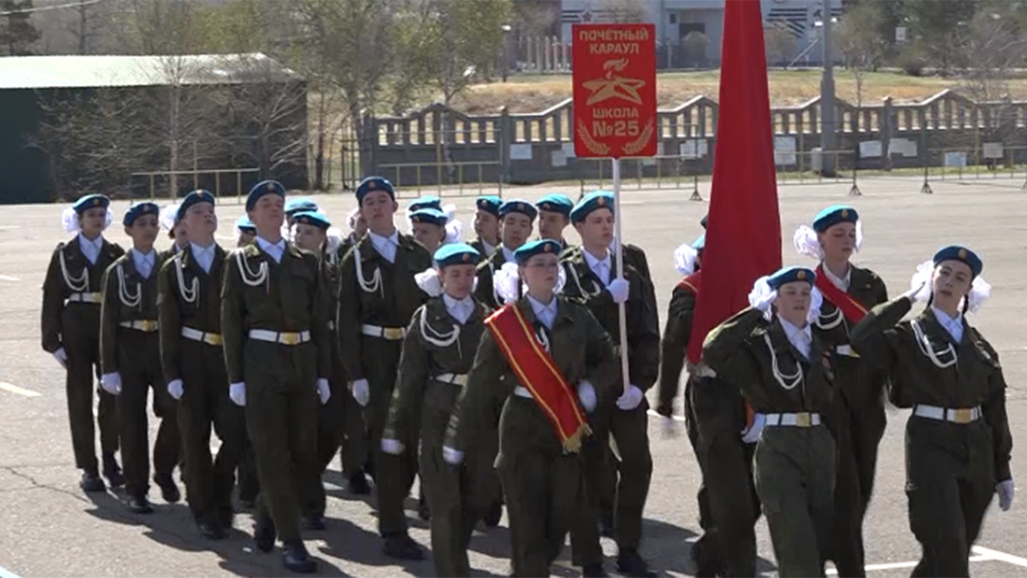 В Чите продолжается конкурсный смотр почетных караулов