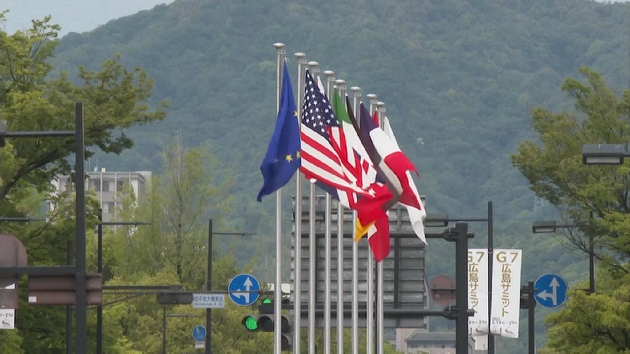 Лидеры G7 прибывают на саммит в Японию