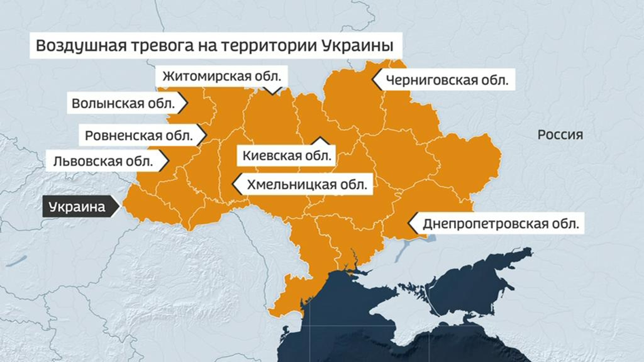 На Украине ночью снова гремели взрывы