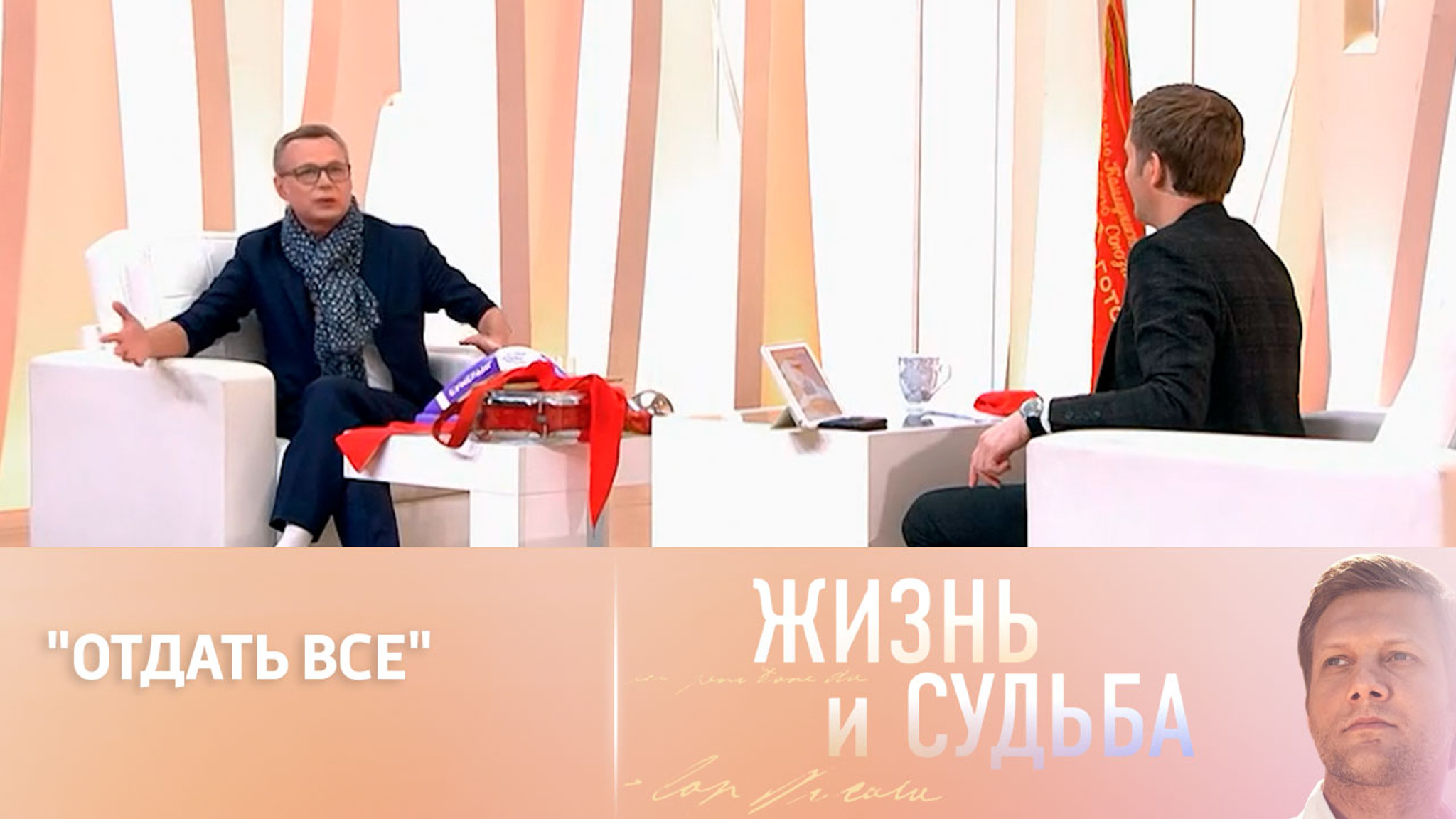 Владимир Левкин о долге артистов во время спецоперации