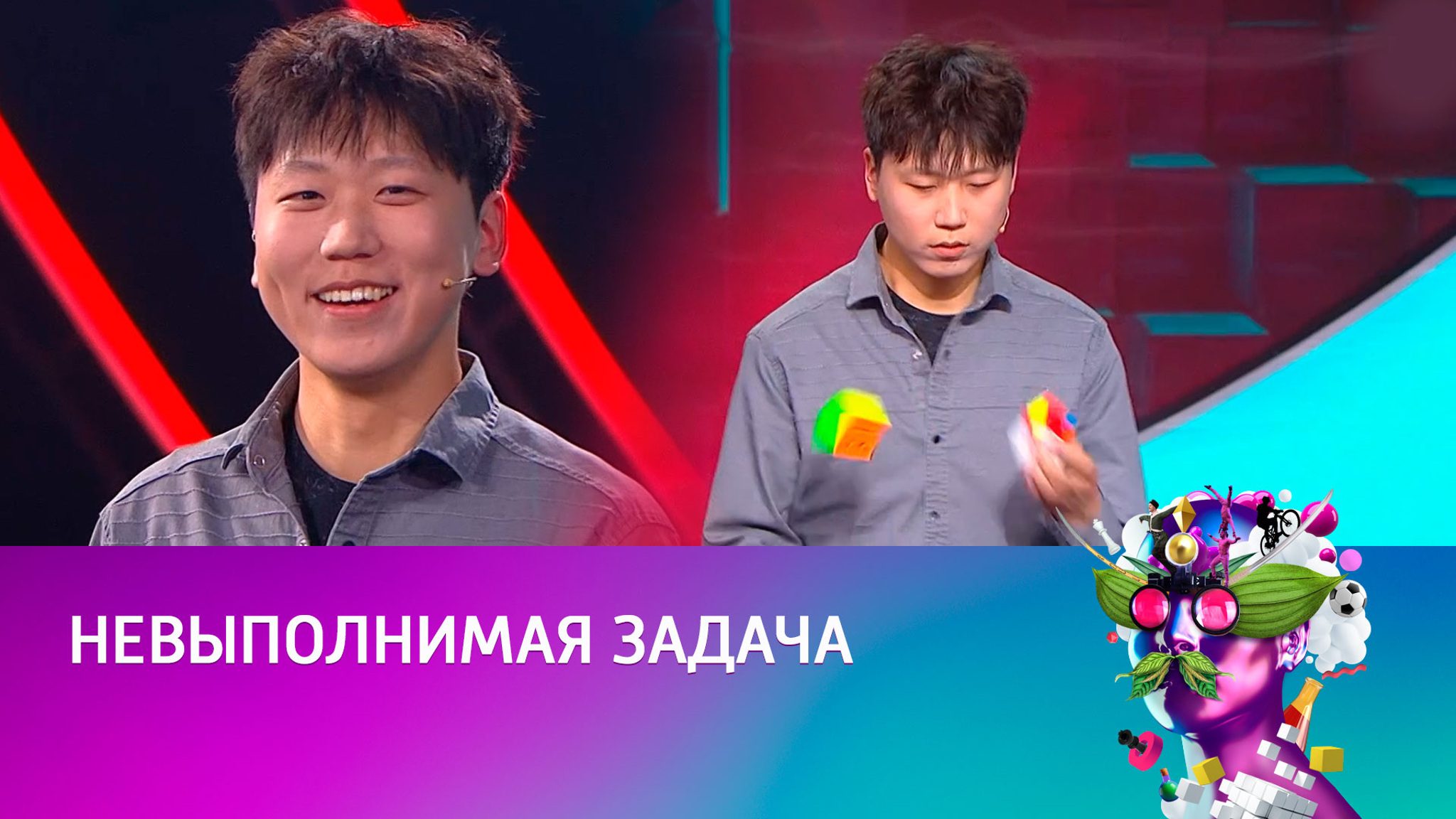 Что нужно для мирового рекорда Гиннесса по спидкубингу