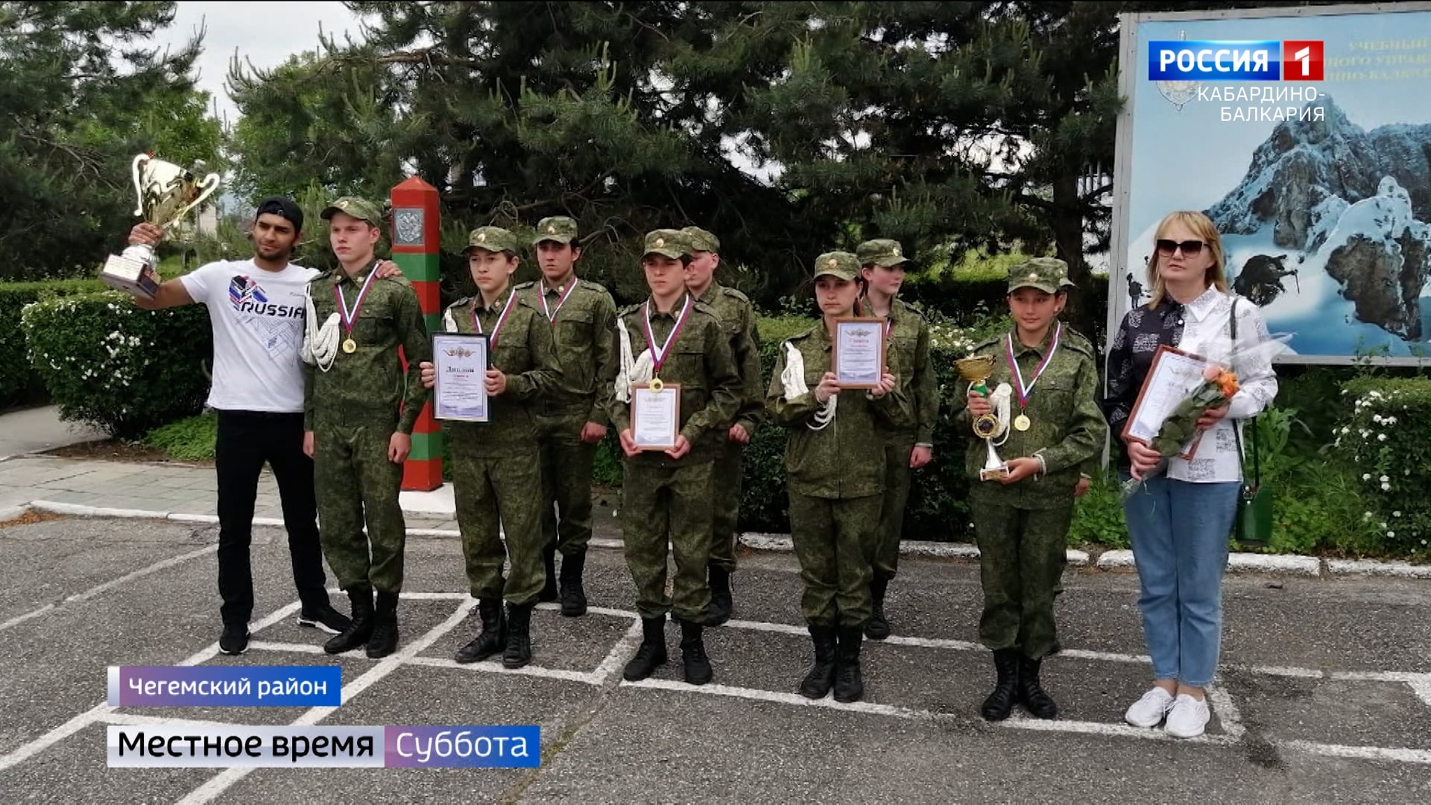 В КБР завершился ежегодный конкурс школьных кадетских отрядов