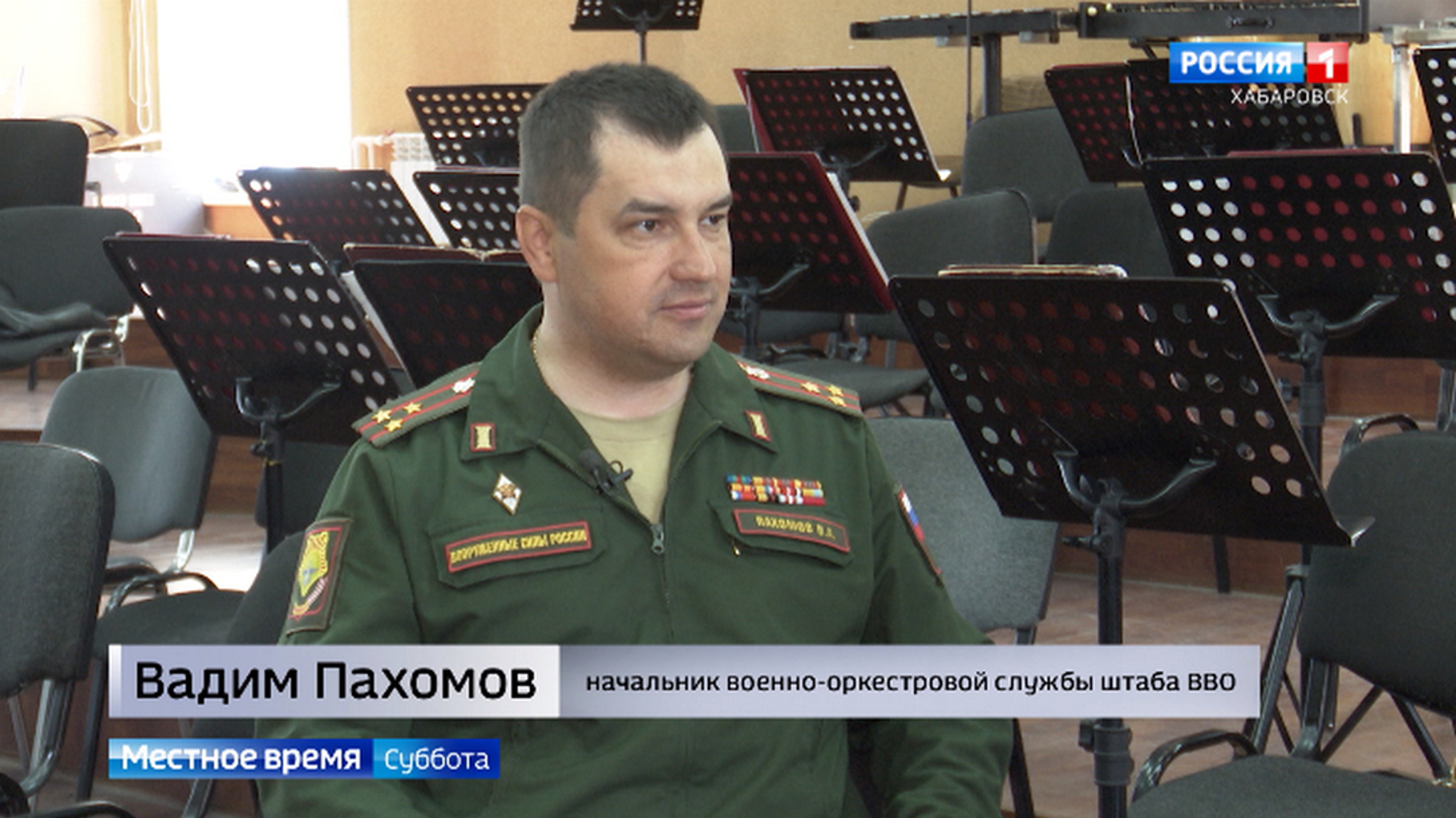 Рахманинов в стиле "рок": оркестр штаба ВВО подготовил специальную программу для "Амурских волн"