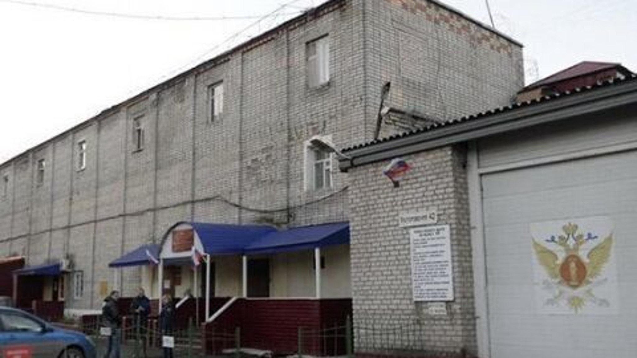 Ревнивый тюменец отправлен в СИЗО
