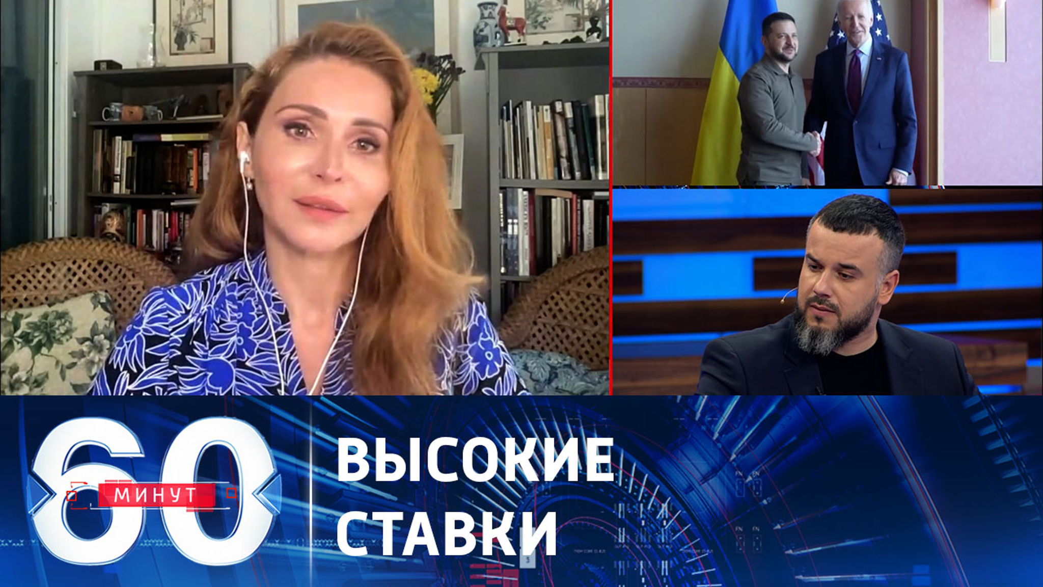 Власти США вынуждены оправдываться перед избирателями