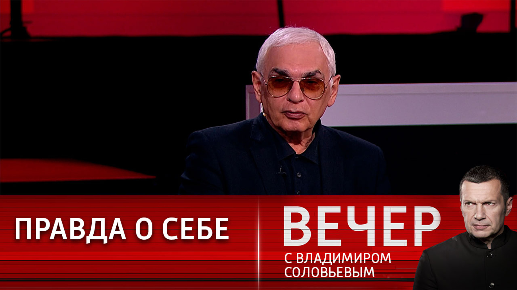 Уничтожение России всегда было главной целью ее врагов