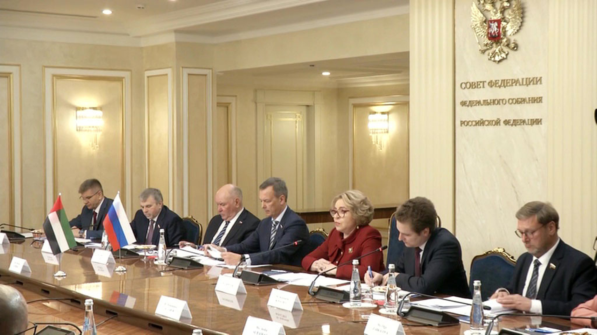 Валентина Матвиенко встретилась с коллегой из ОАЭ