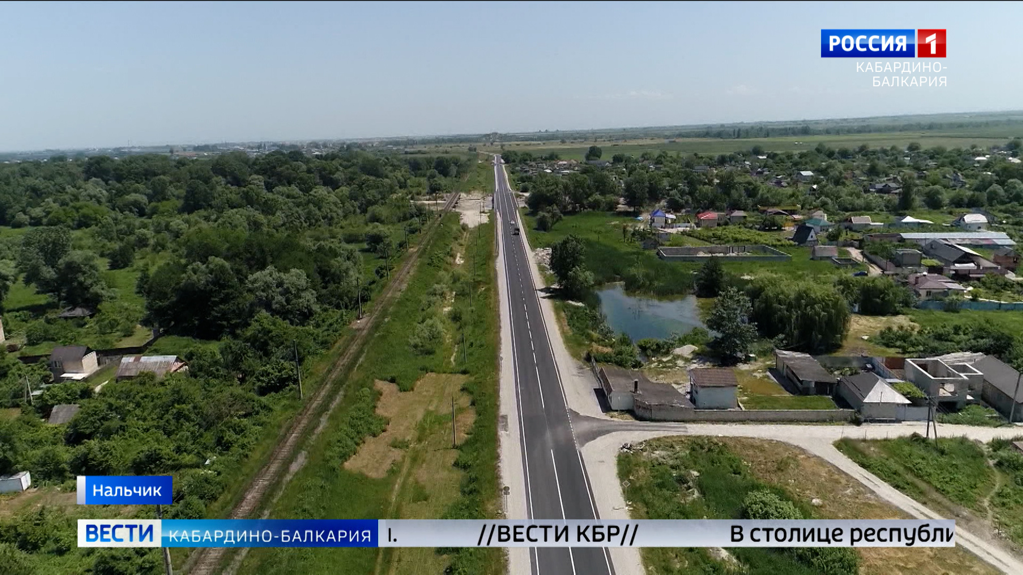В 2024-м году в КБР к нормативам приведут сто участков региональных и местных дорог