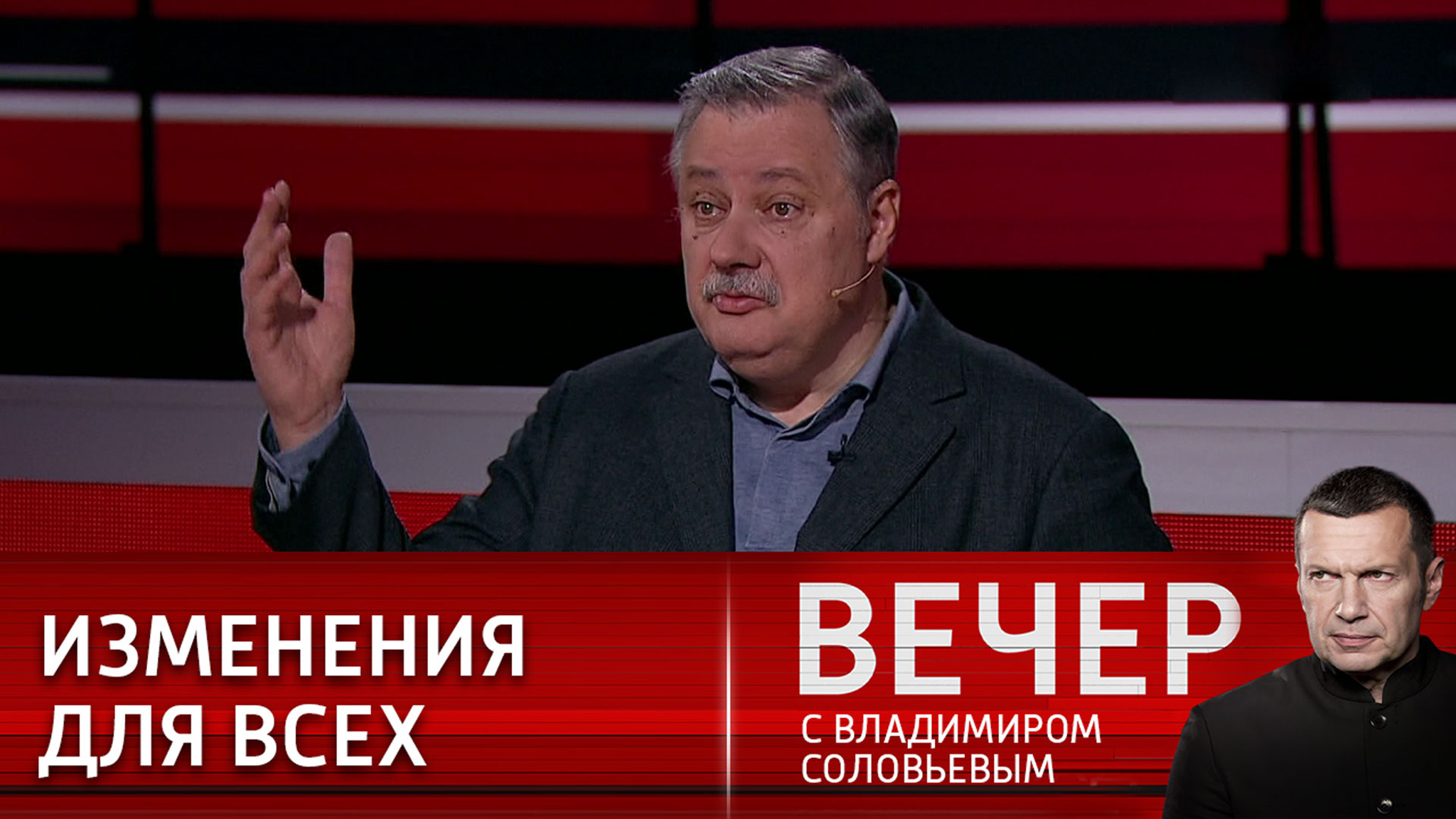 Политолог объяснил, как России надо вести себя со странами Запада