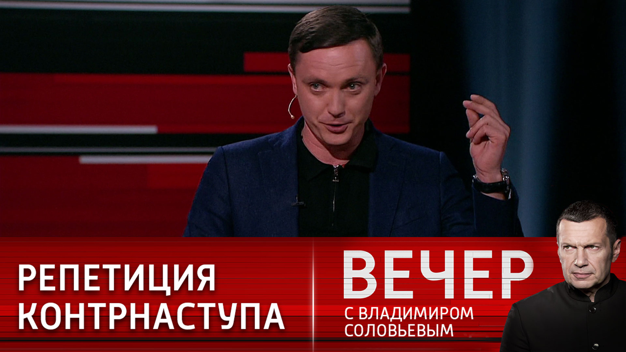 Эксперт рассказал, как ВСУ отрабатывают действия на разных направлениях