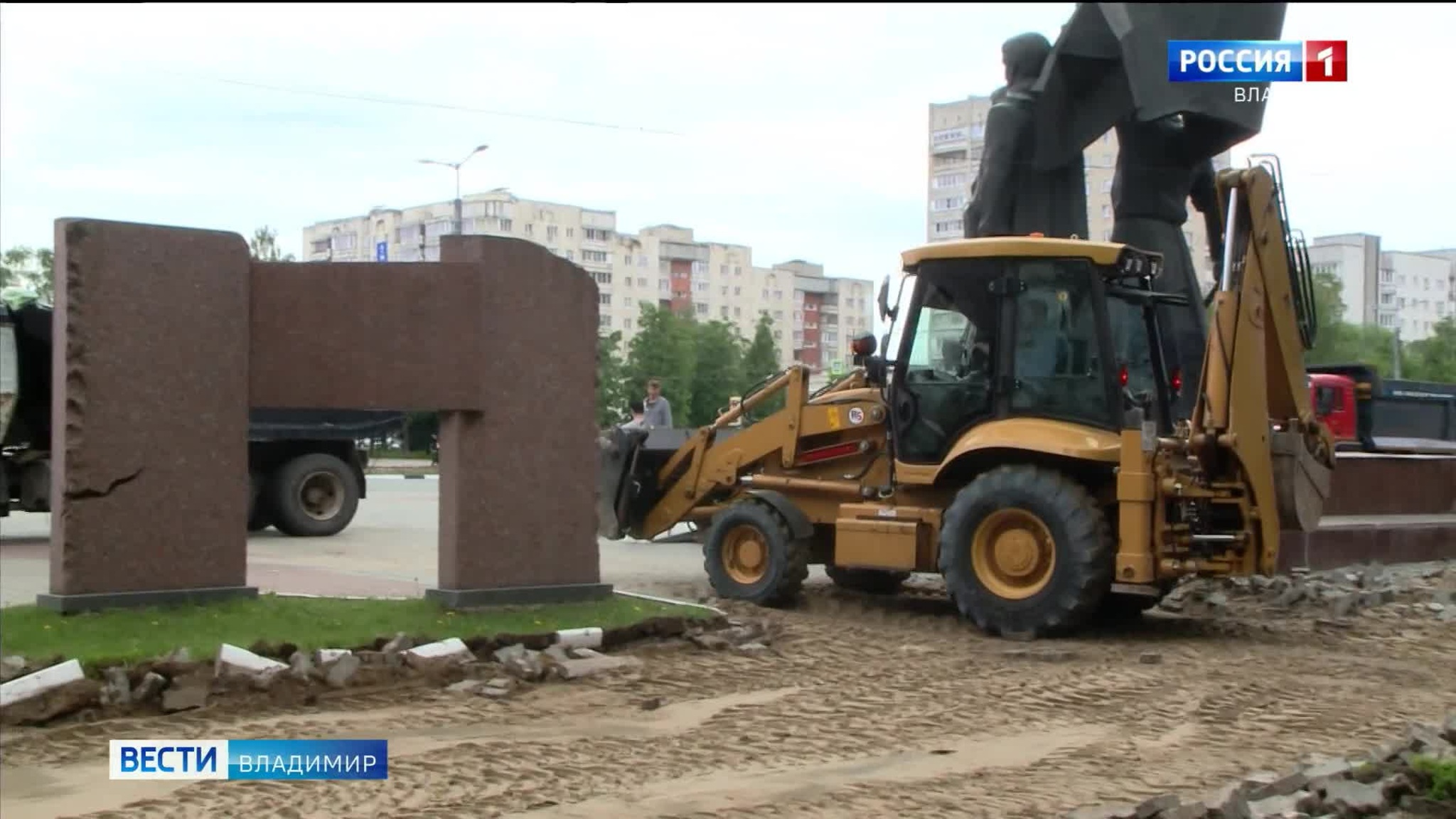 Во Владимире стартовал масштабный ремонт площади Победы