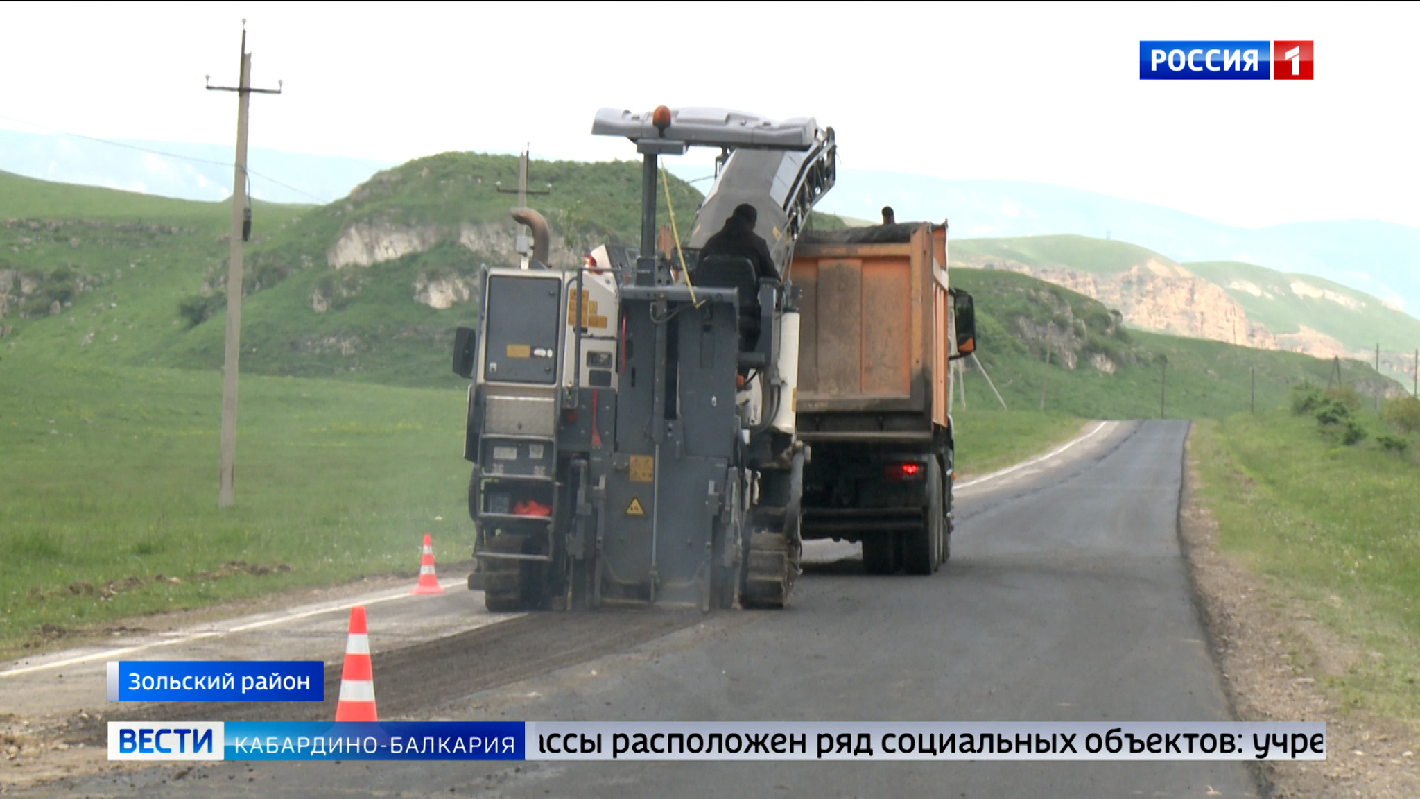 В Зольском районе ремонтируют трассу “Каменномостское–Хабаз”