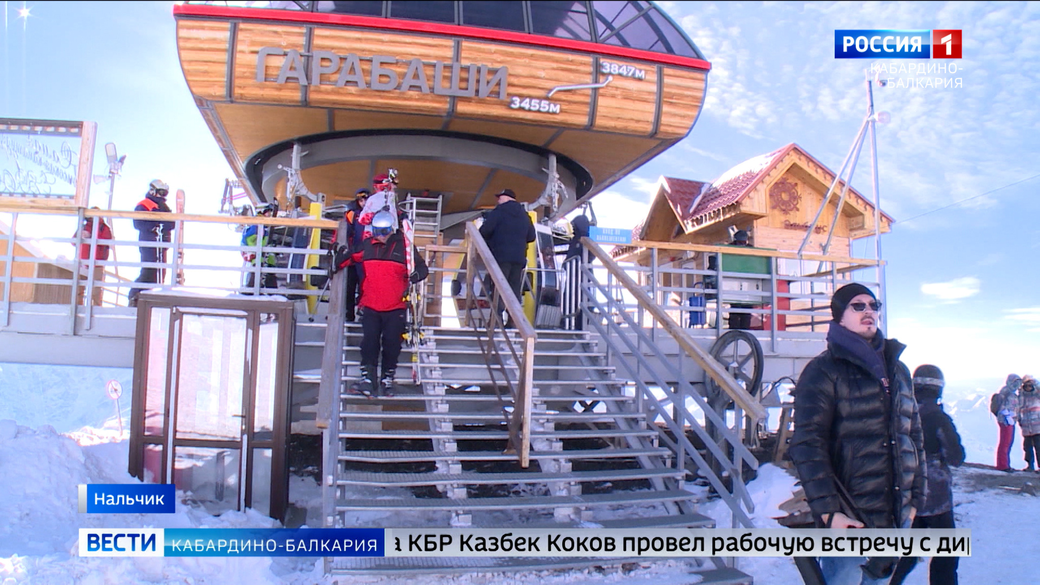 В Приэльбрусье продолжат обустройство новой зоны катания в районе обсерватории