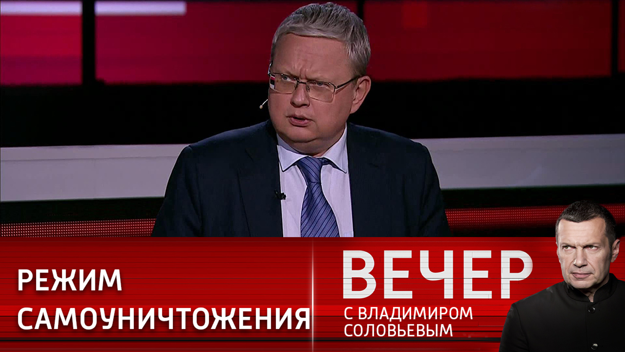 Трансгуманизм – это шикарный бизнес