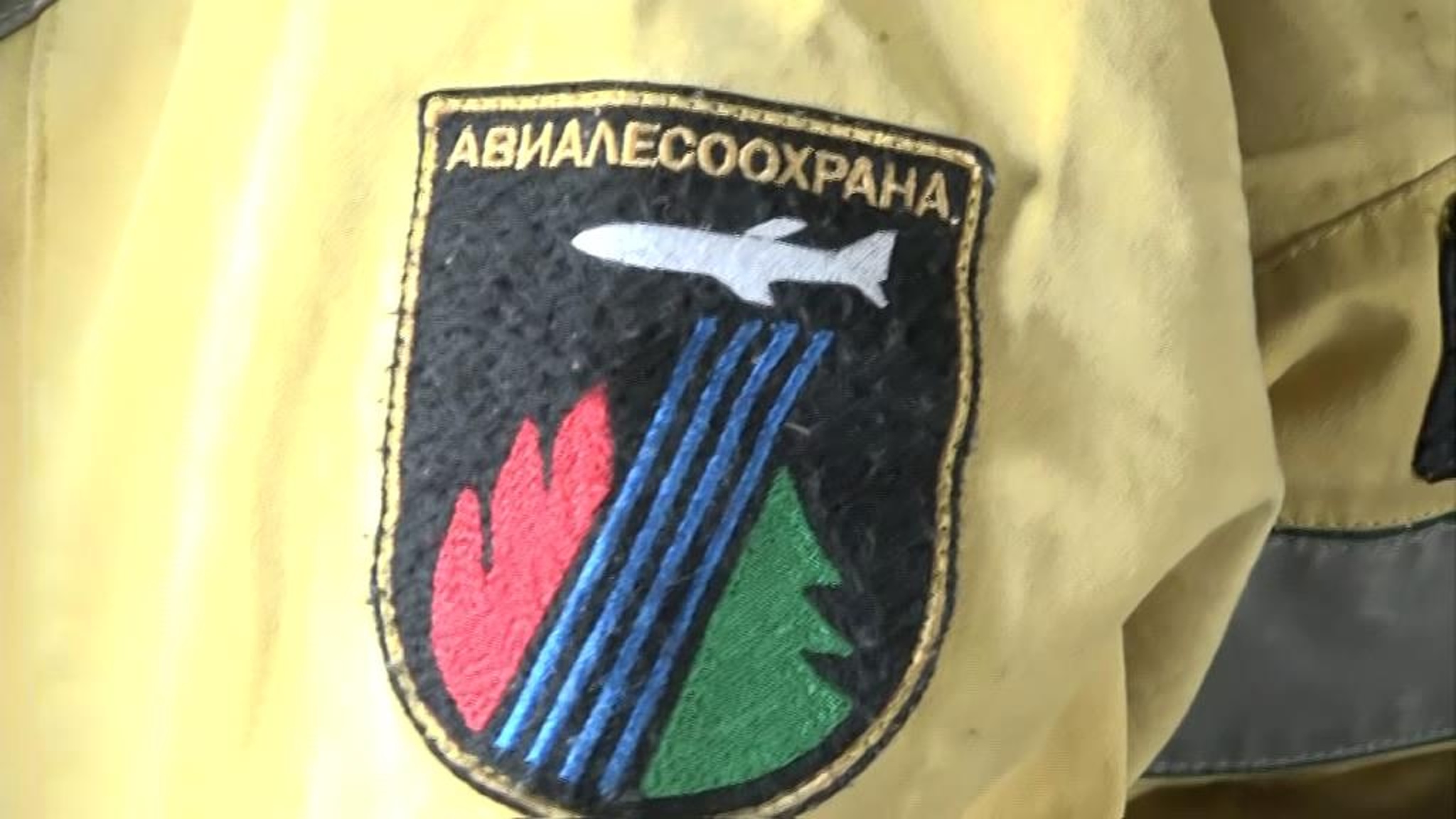 В Шилкинском районе Забайкалья введен режим ЧС из-за лесного пожара