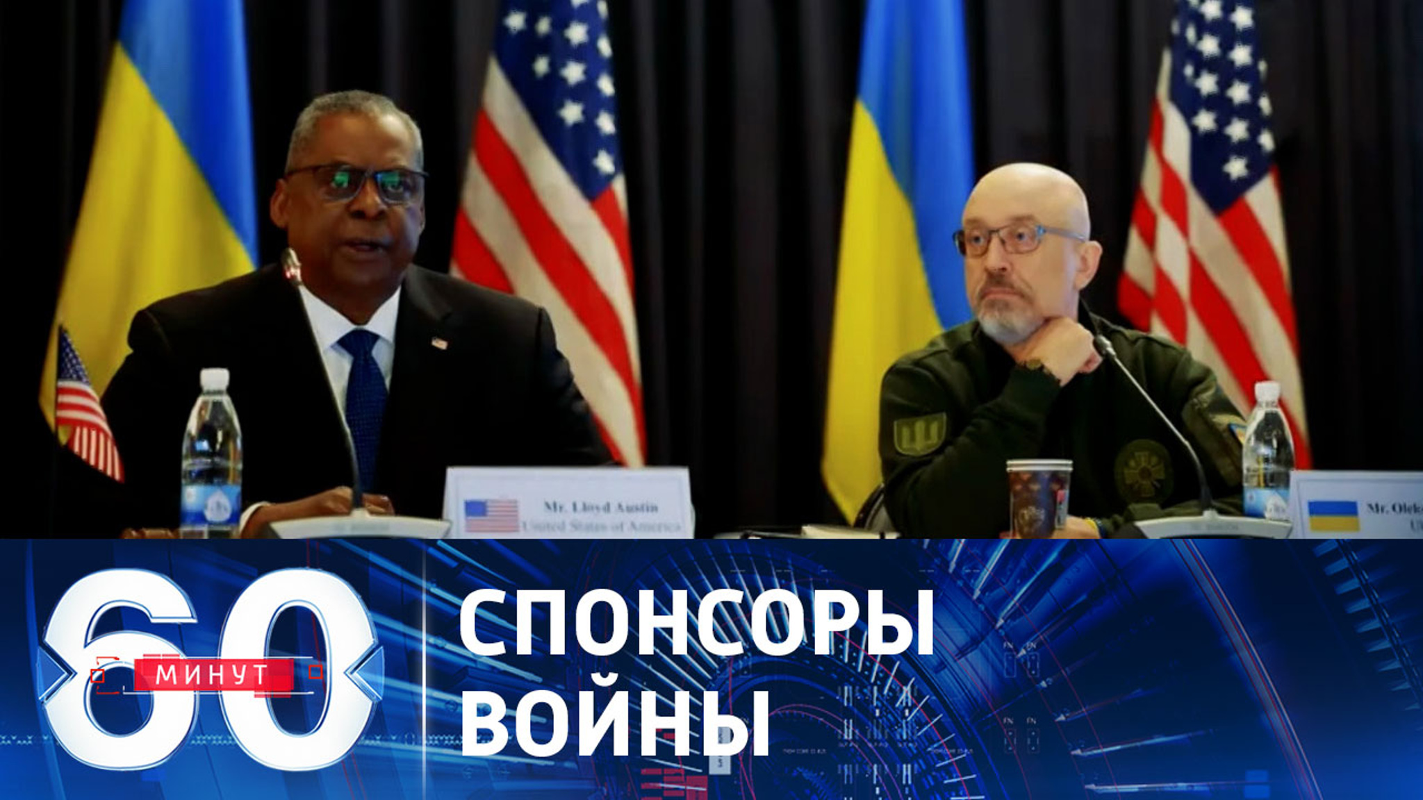 Дания, Бельгия и Нидерланды намерены первыми передать Украине истребители F-16